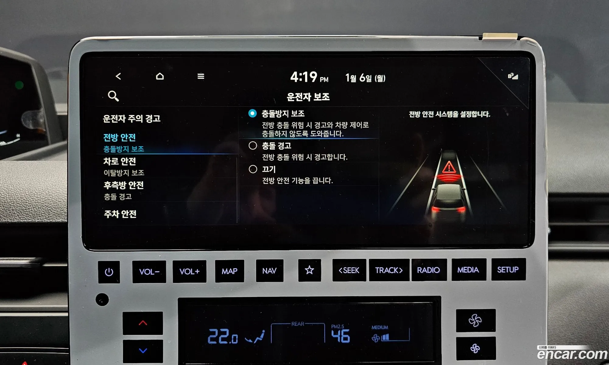 Korex Auto Trade - фотография 4732152