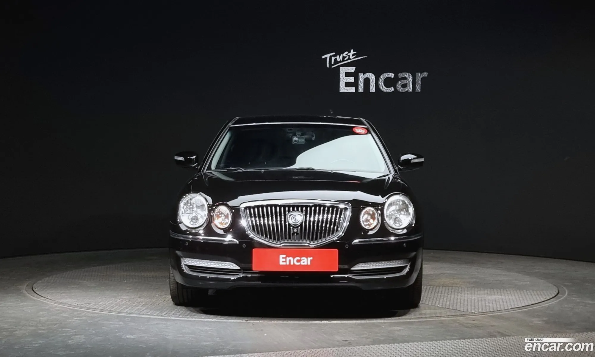 Korex Auto Trade - фотография 15753808