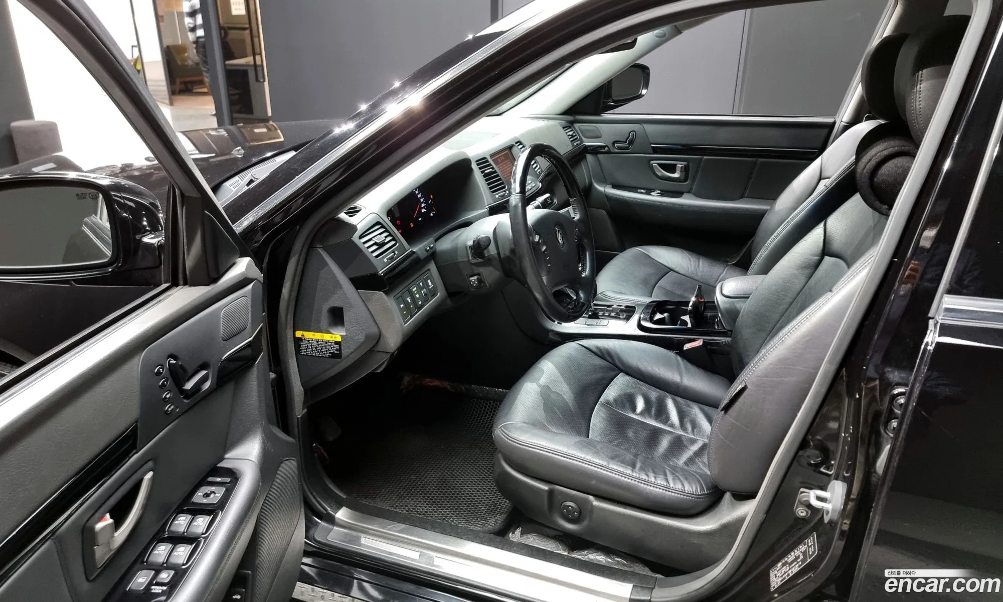 Korex Auto Trade - фотография 15753801