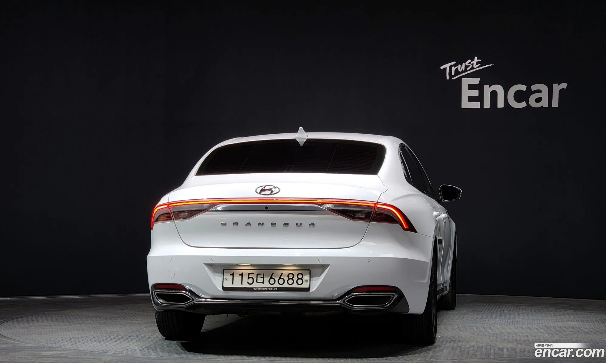 Korex Auto Trade - фотография 13306294