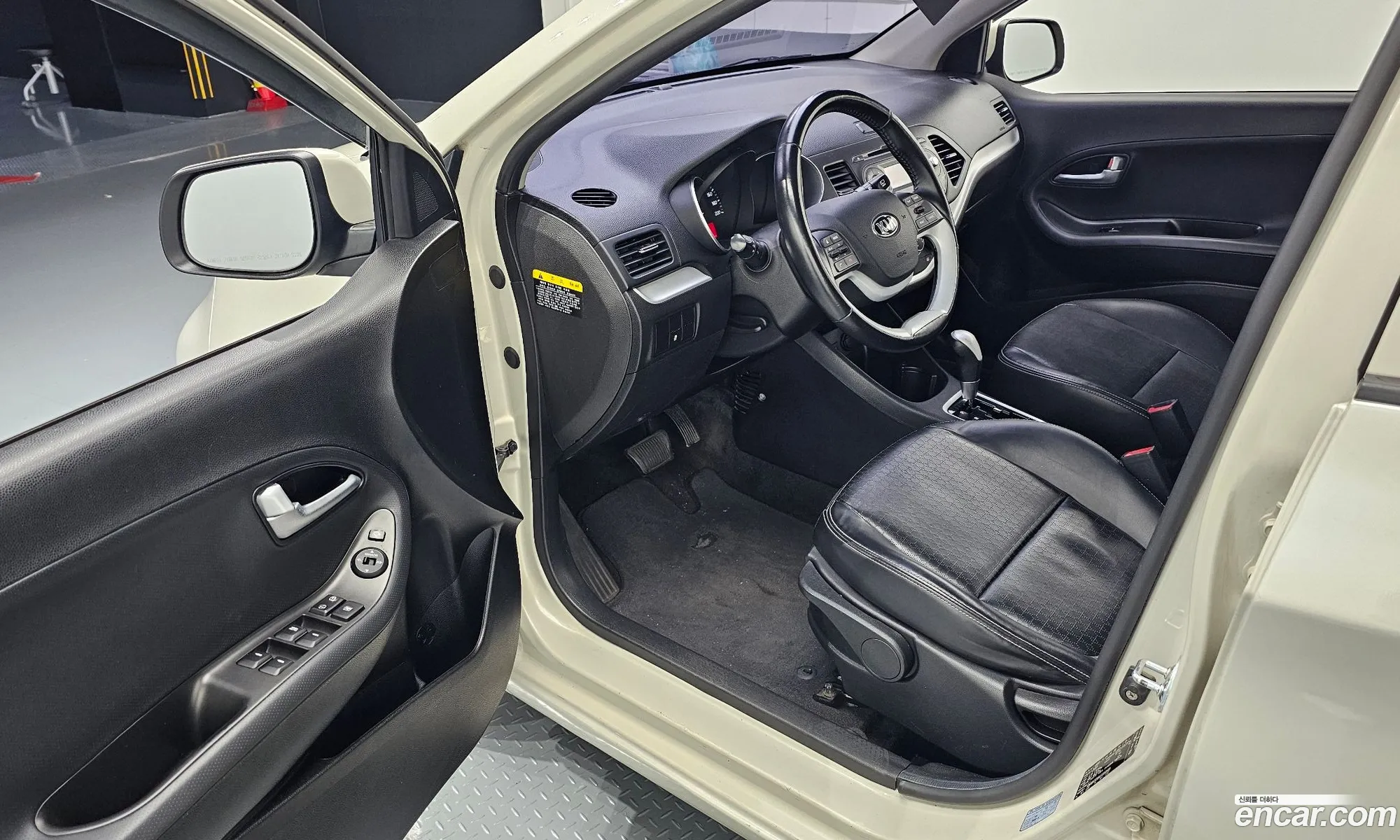 Korex Auto Trade - фотография 15795290