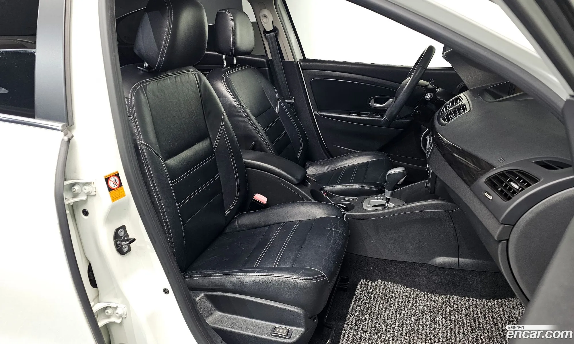 Korex Auto Trade - фотография 11369293