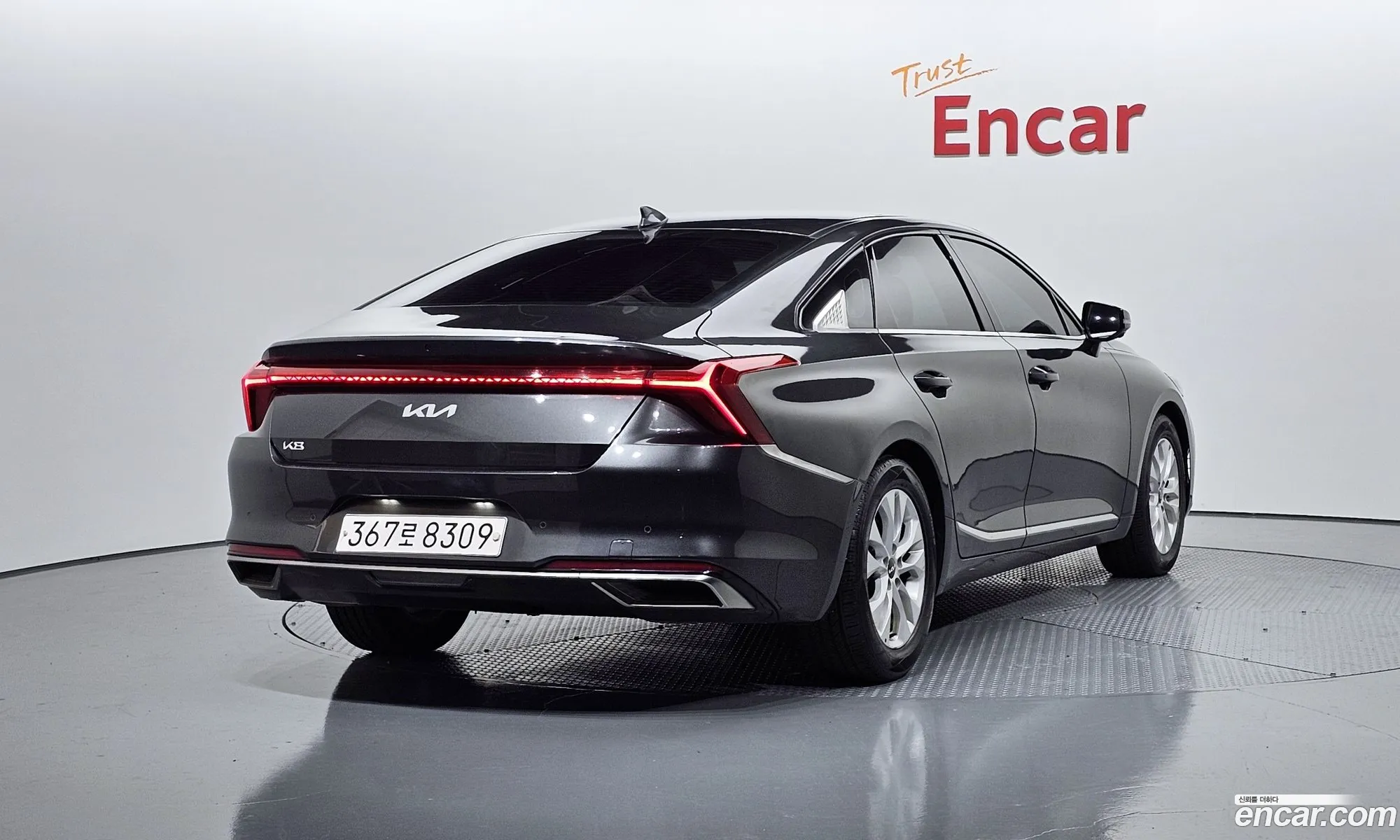 Korex Auto Trade - фотография 13707256