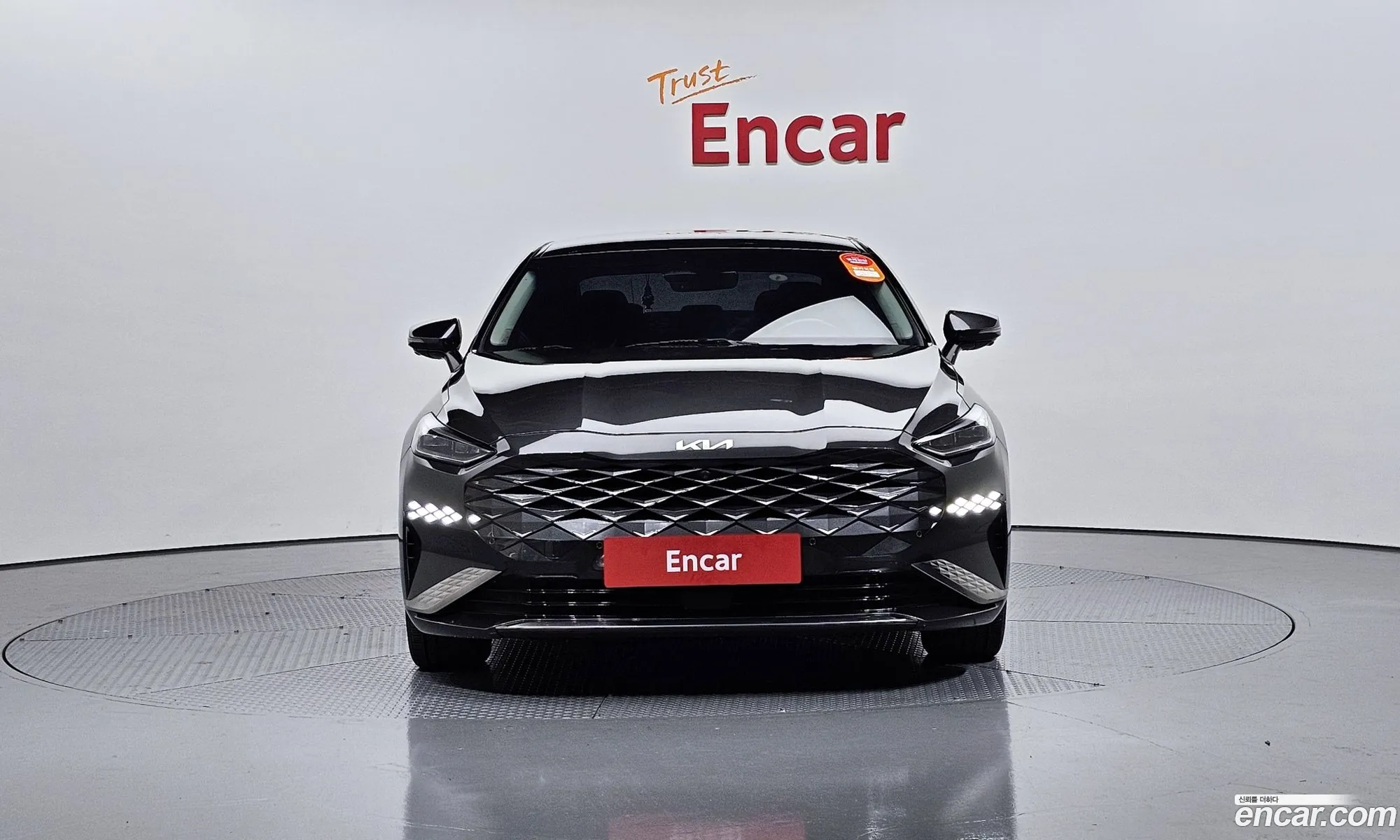 Korex Auto Trade - фотография 13707255