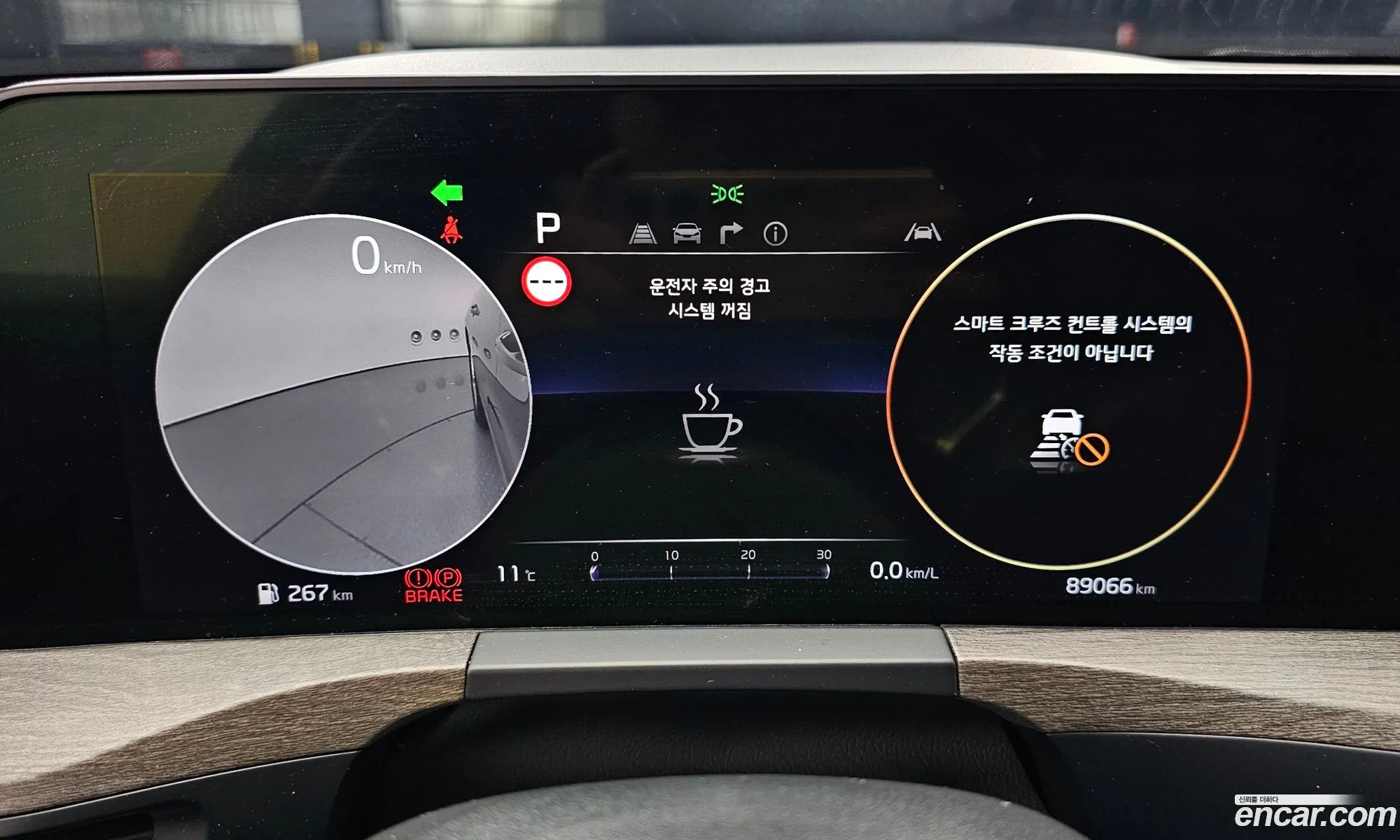 Korex Auto Trade - фотография 13707250