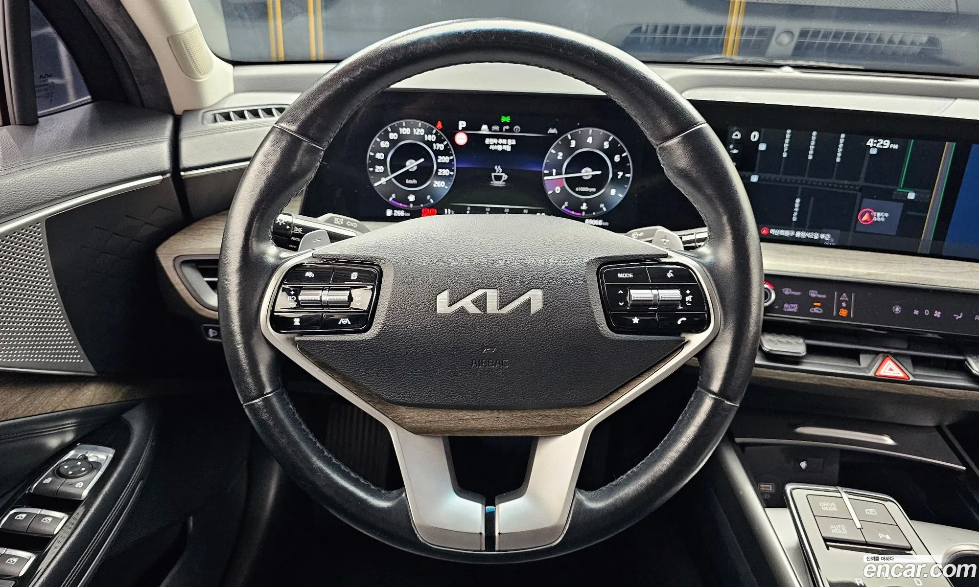 Korex Auto Trade - фотография 13707245