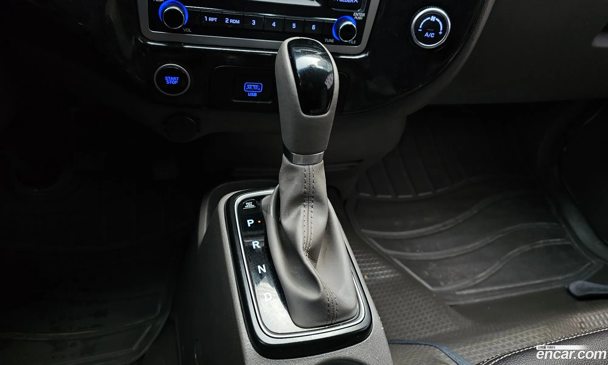 Korex Auto Trade - фотография 11330069