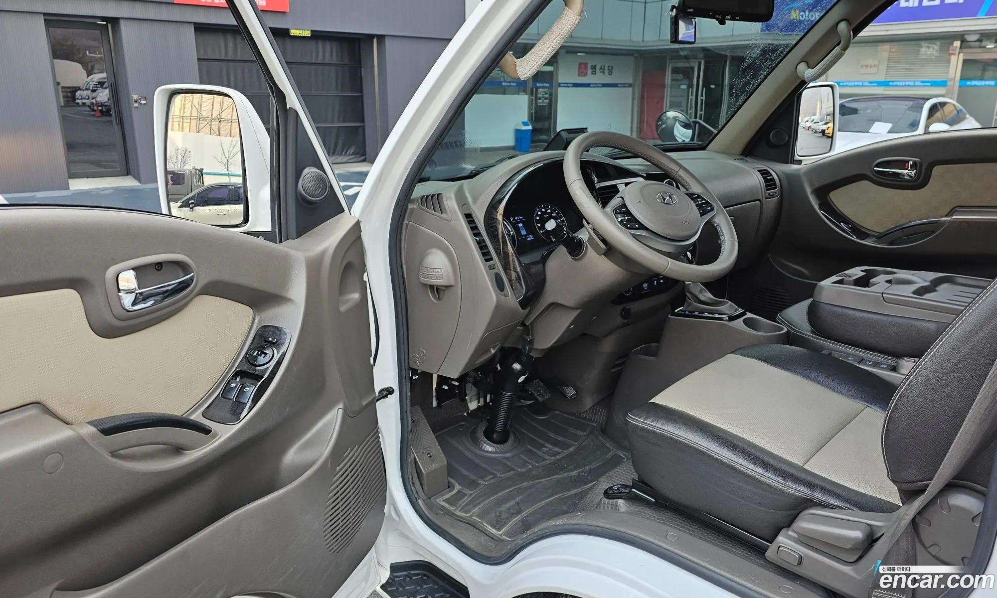 Korex Auto Trade - фотография 11330067