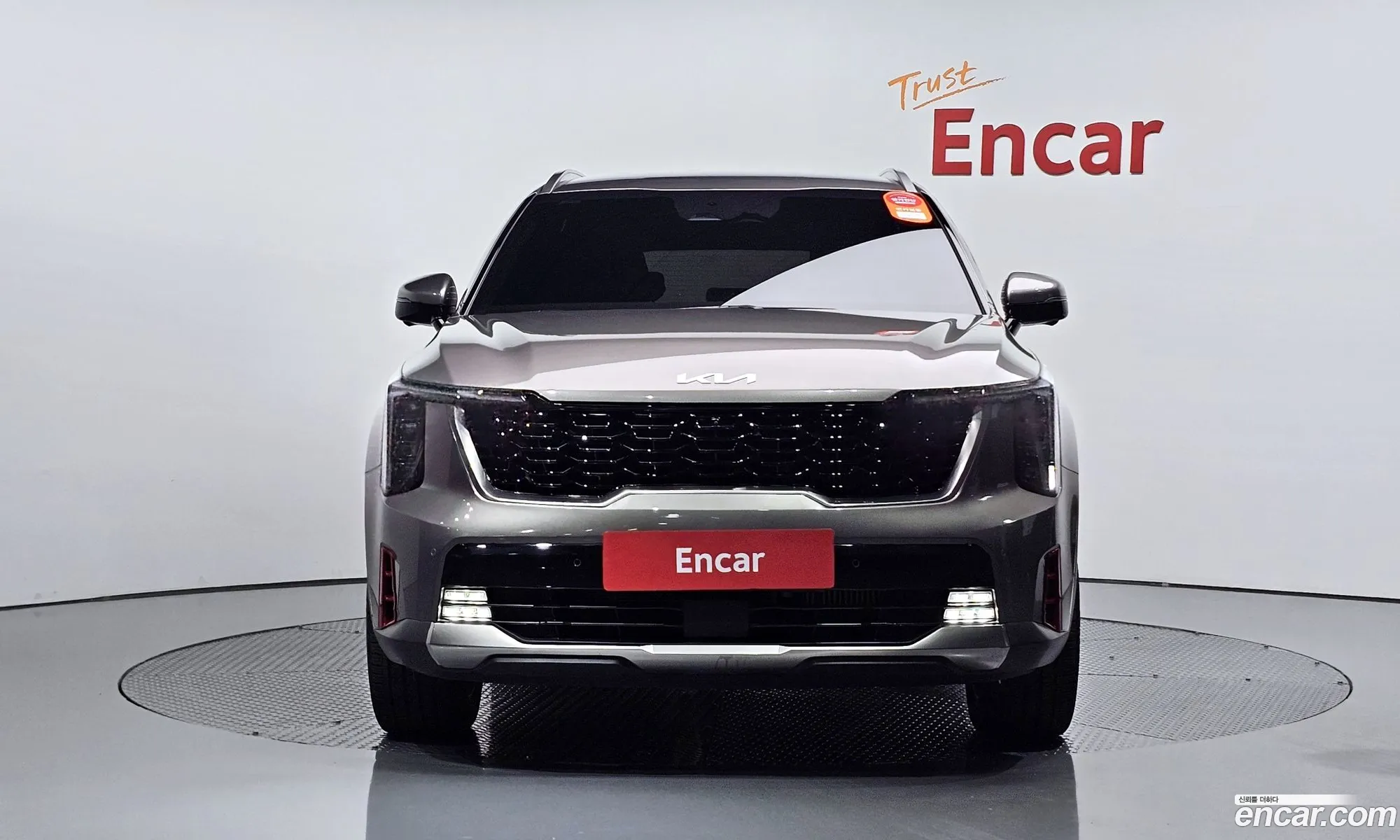 Korex Auto Trade - фотография 15737349