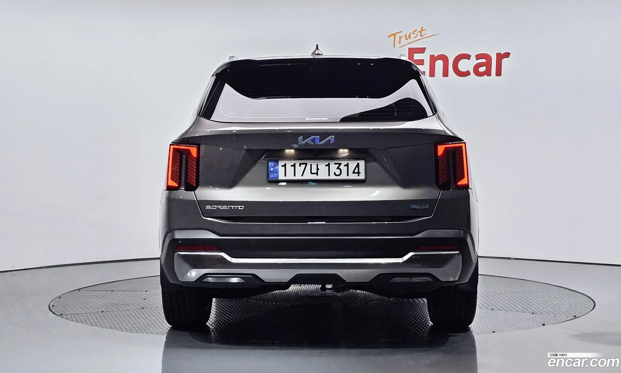 Korex Auto Trade - фотография 15737348