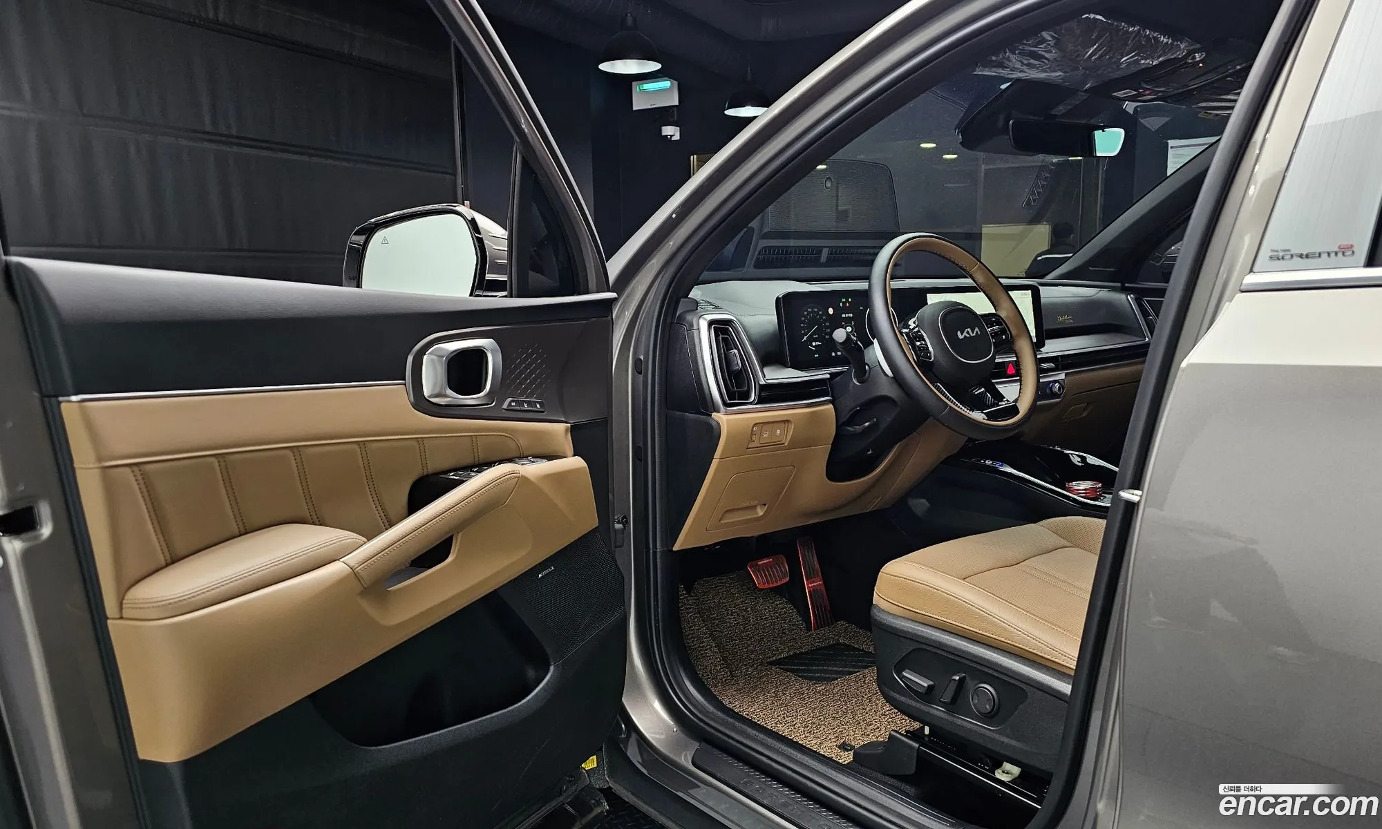 Korex Auto Trade - фотография 15737341