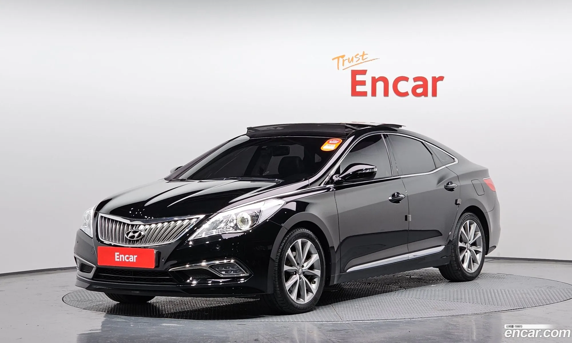Hyundai Grandeur Hg240 Modern 2015 - фотография 11631612