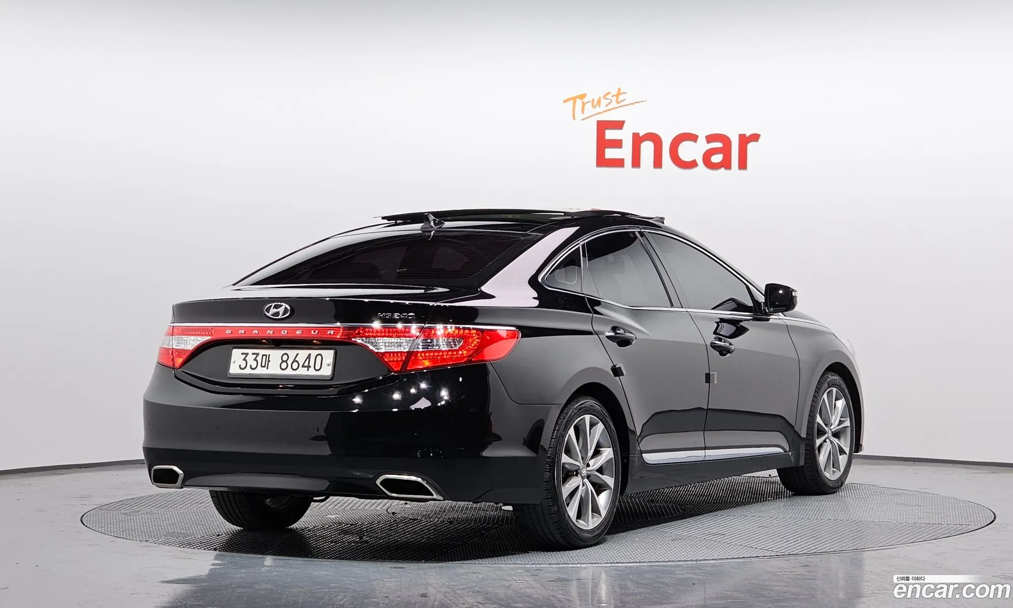 Korex Auto Trade - фотография 11788400