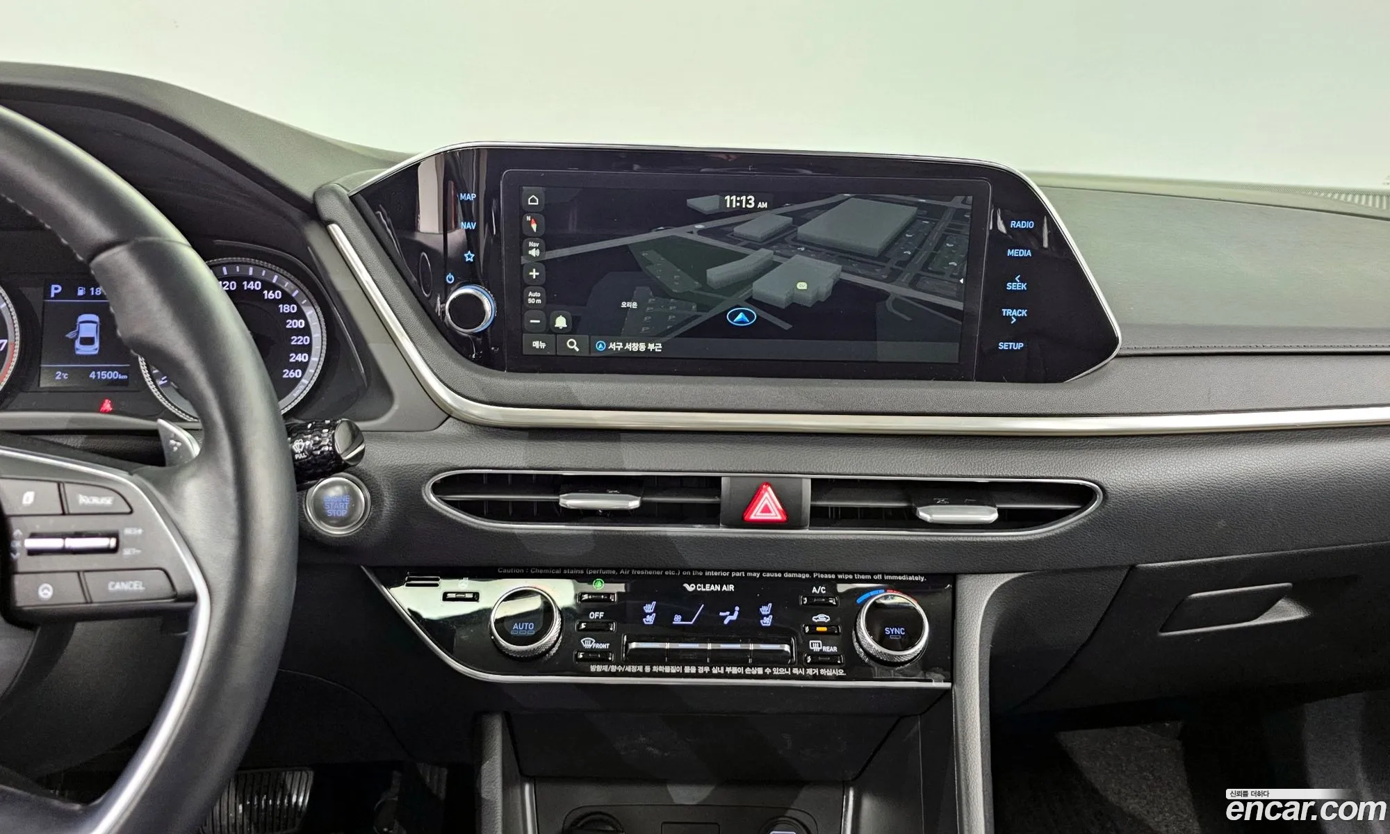 Korex Auto Trade - фотография 11331544