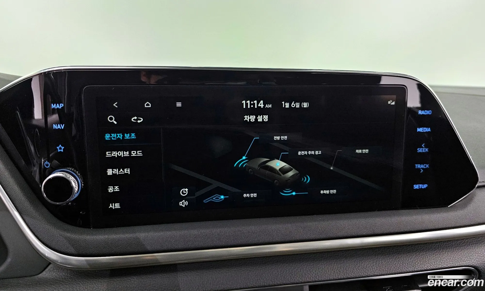 Sonata Dn8 16 Turbo Premium Family - фотография 11303337