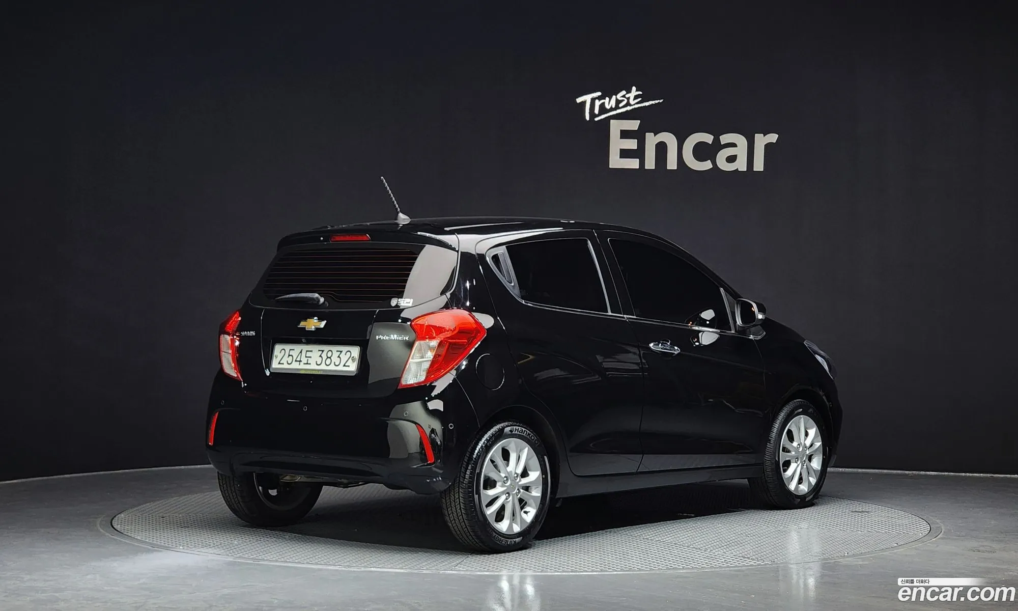 Korex Auto Trade - фотография 5682126