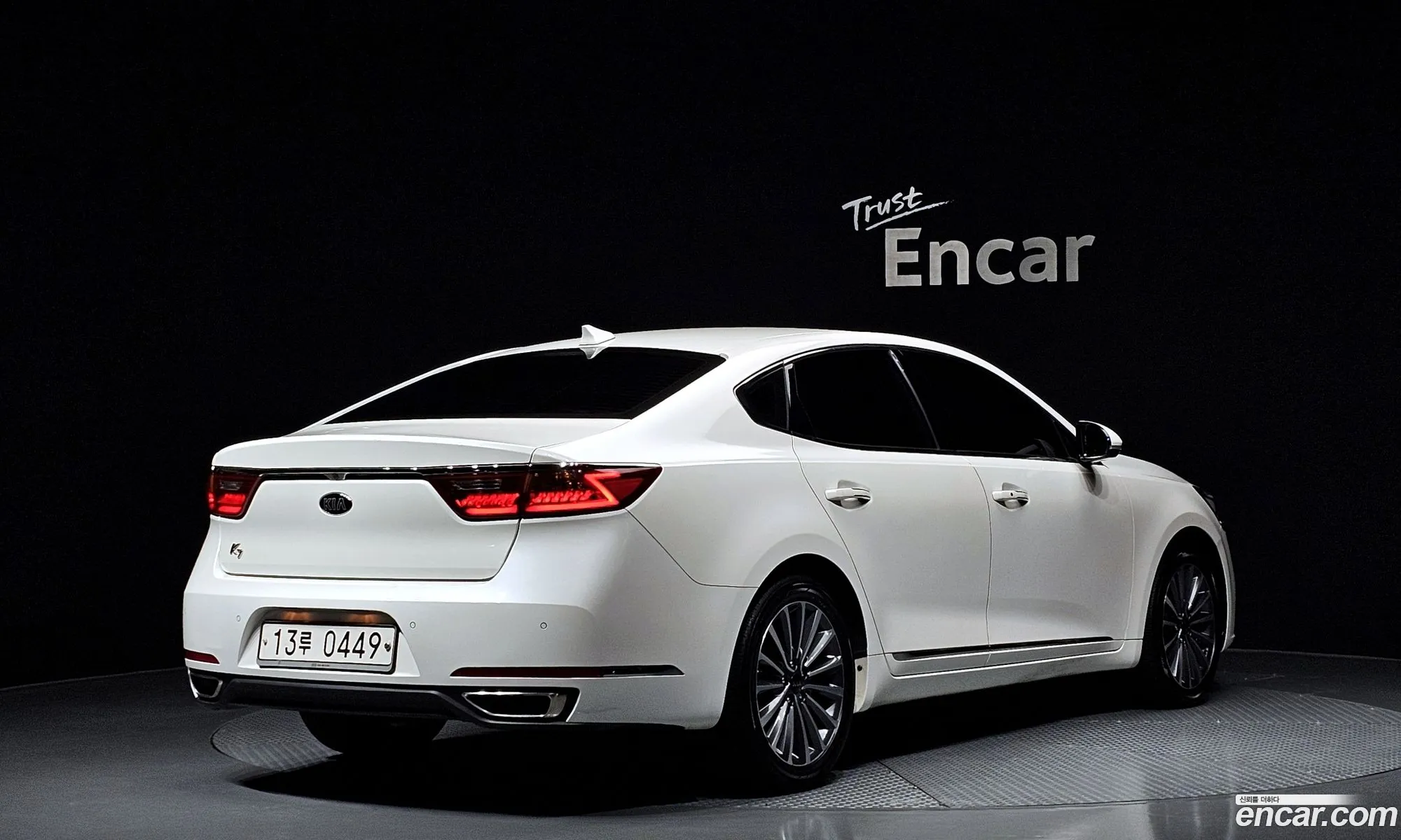 Korex Auto Trade - фотография 15802464