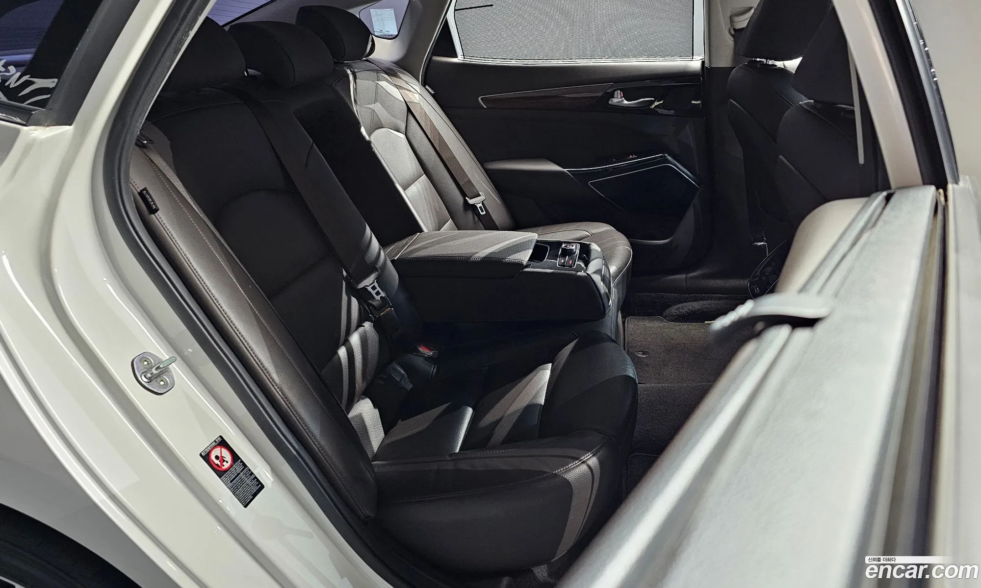 Korex Auto Trade - фотография 15802454