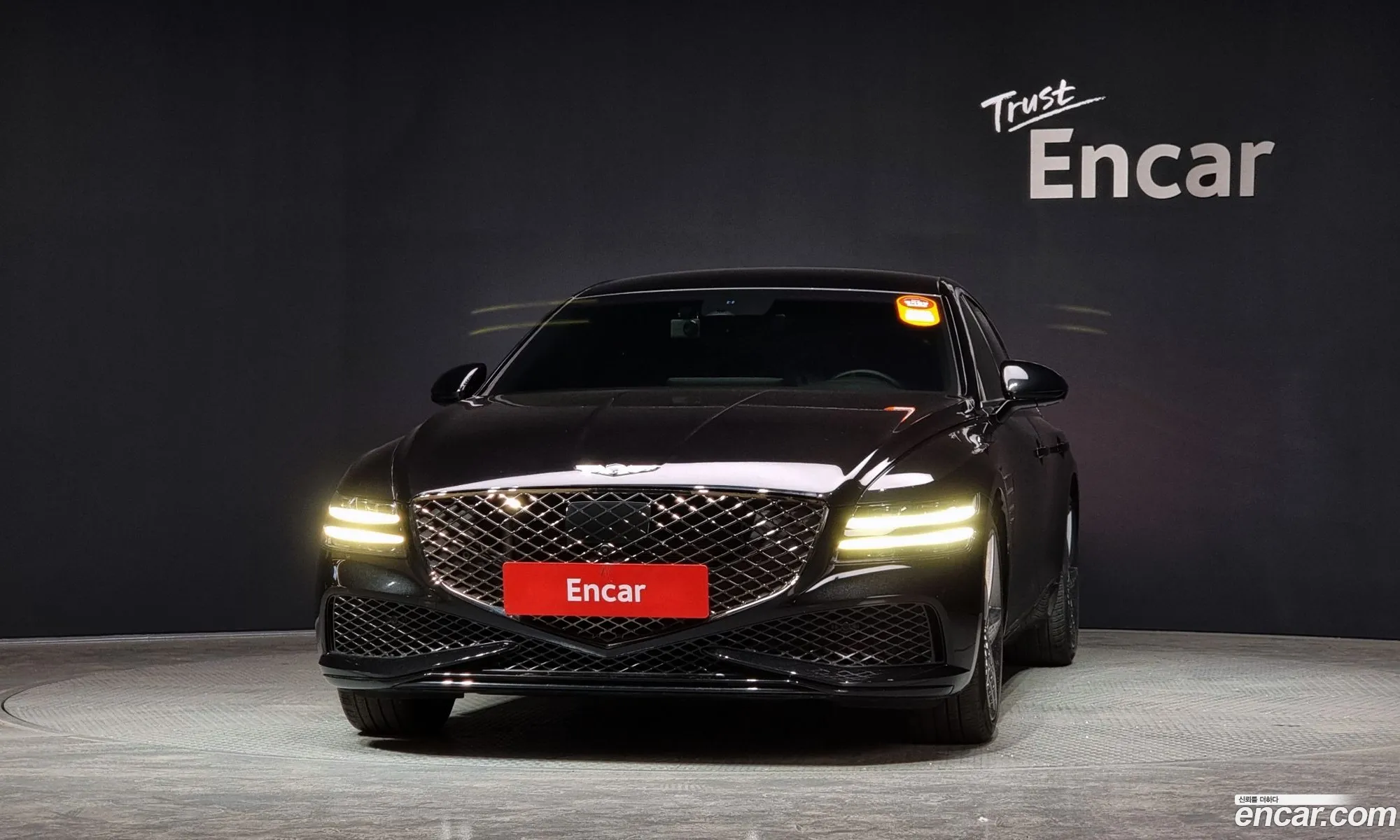Korex Auto Trade - фотография 12701073