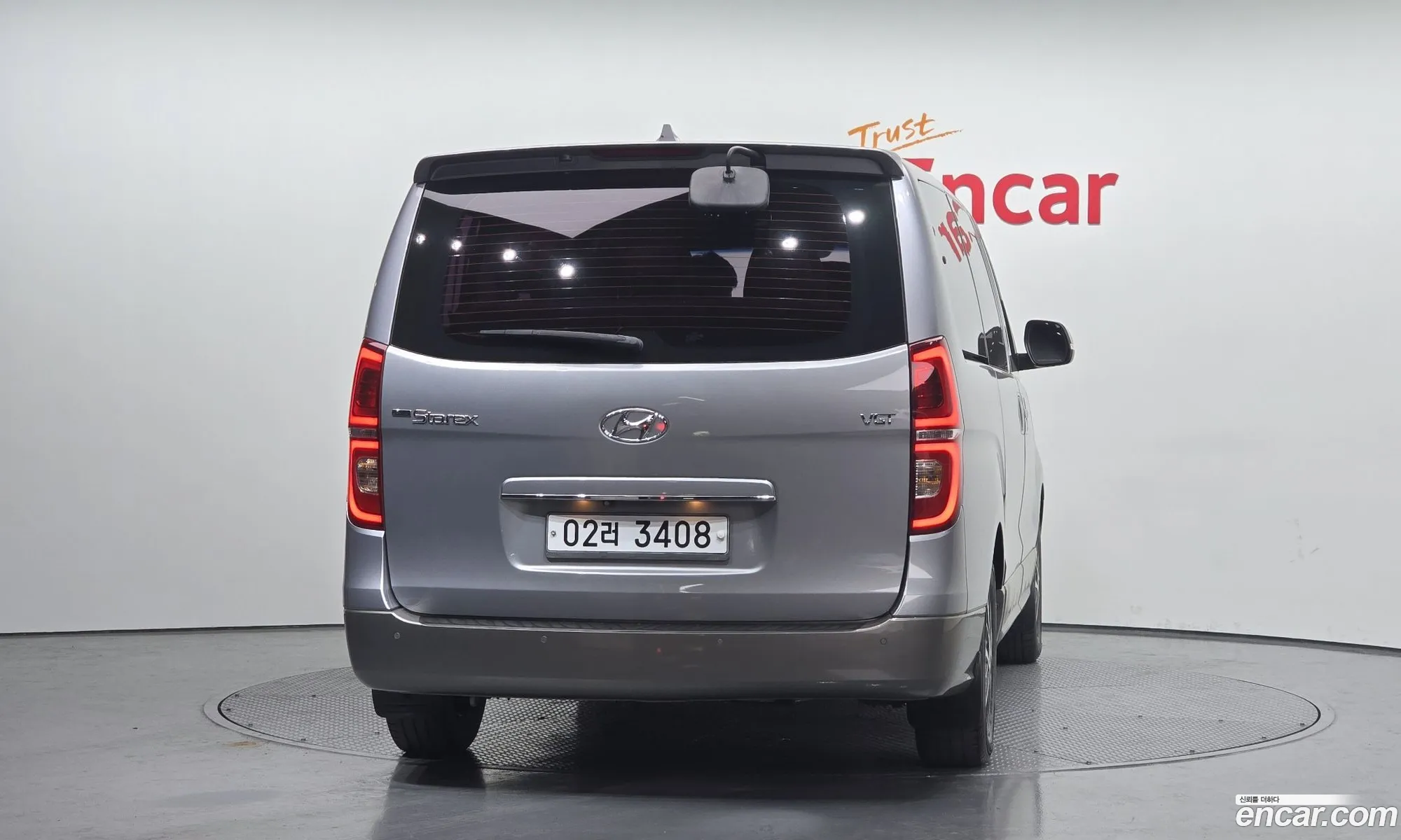 Korex Auto Trade - фотография 11345964