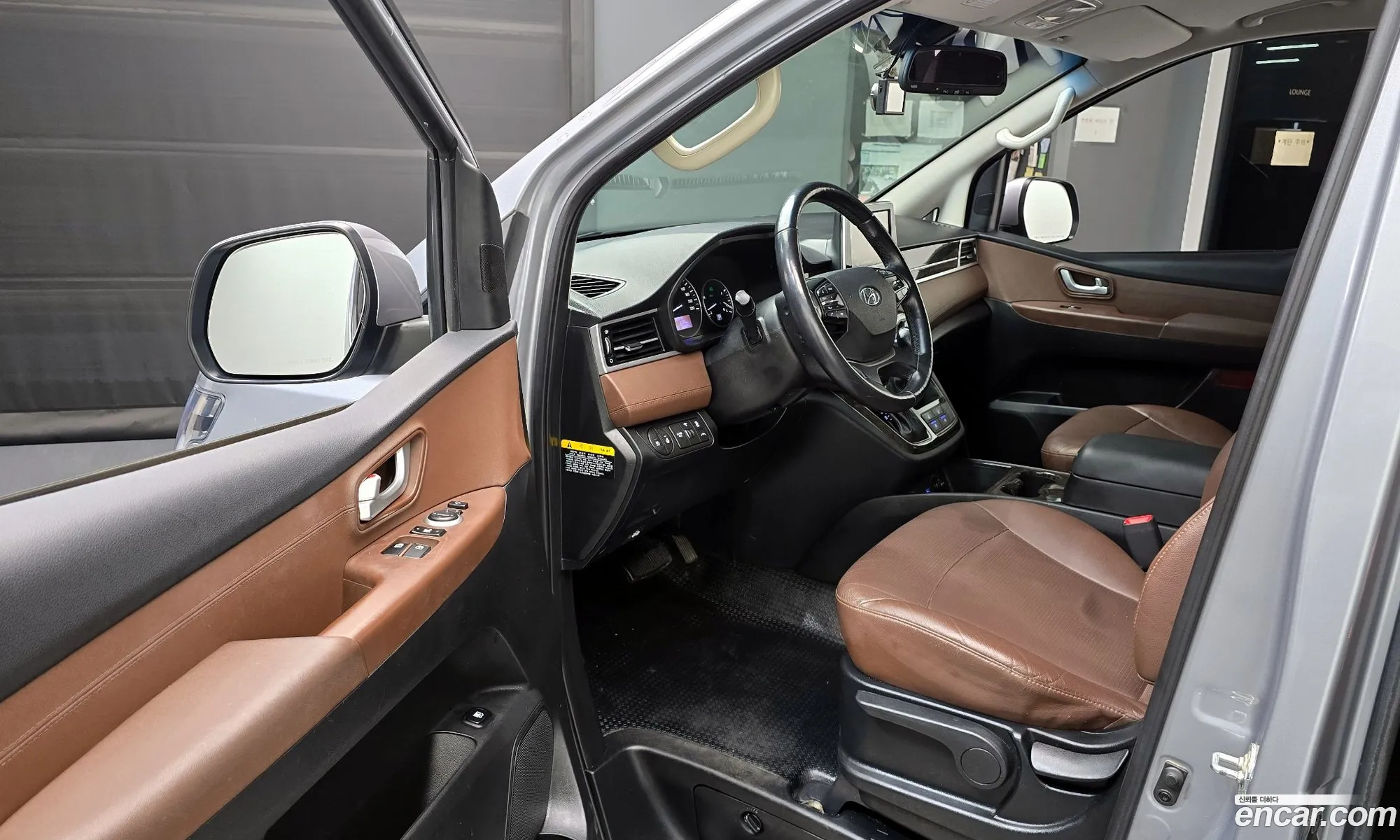 Korex Auto Trade - фотография 11345958