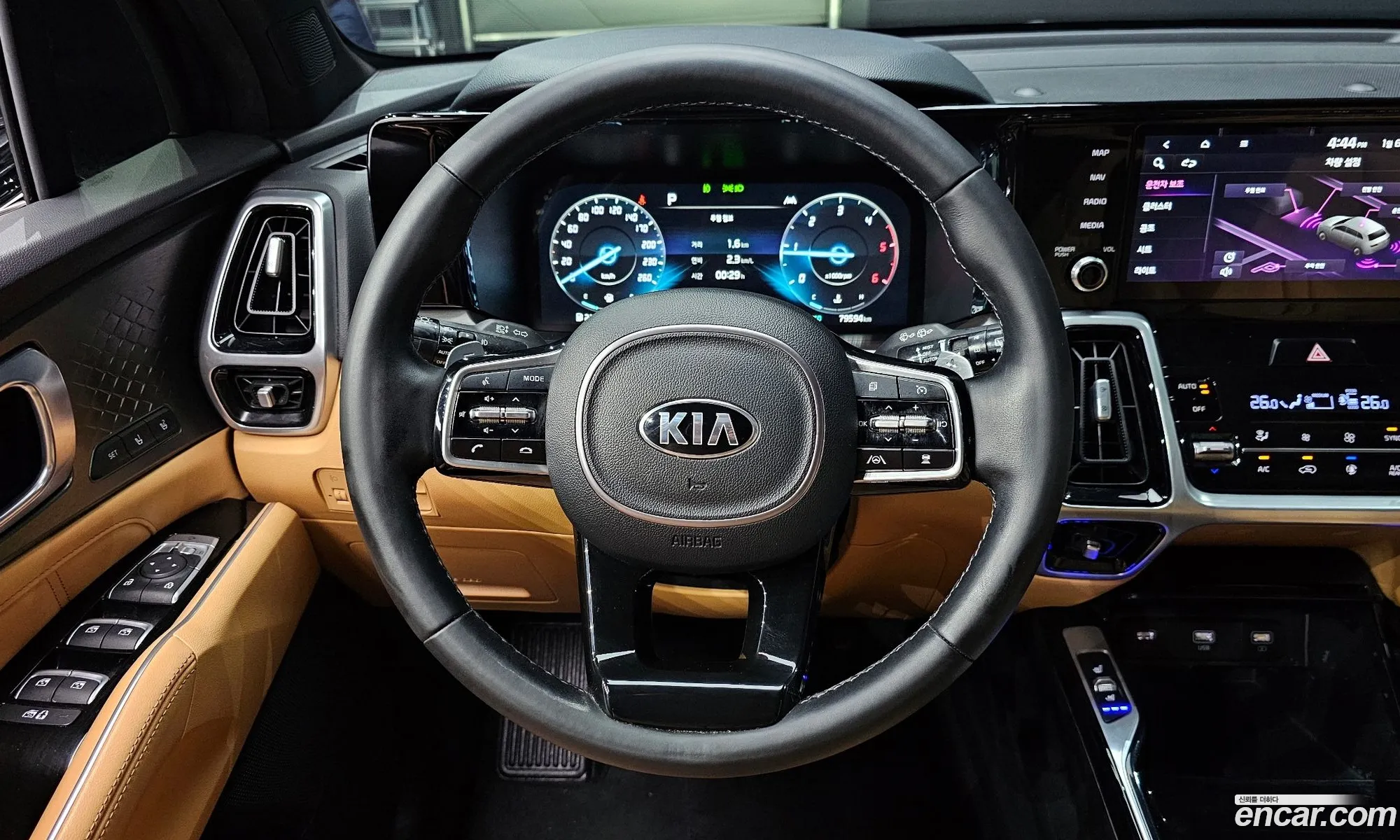 Korex Auto Trade - фотография 15775563