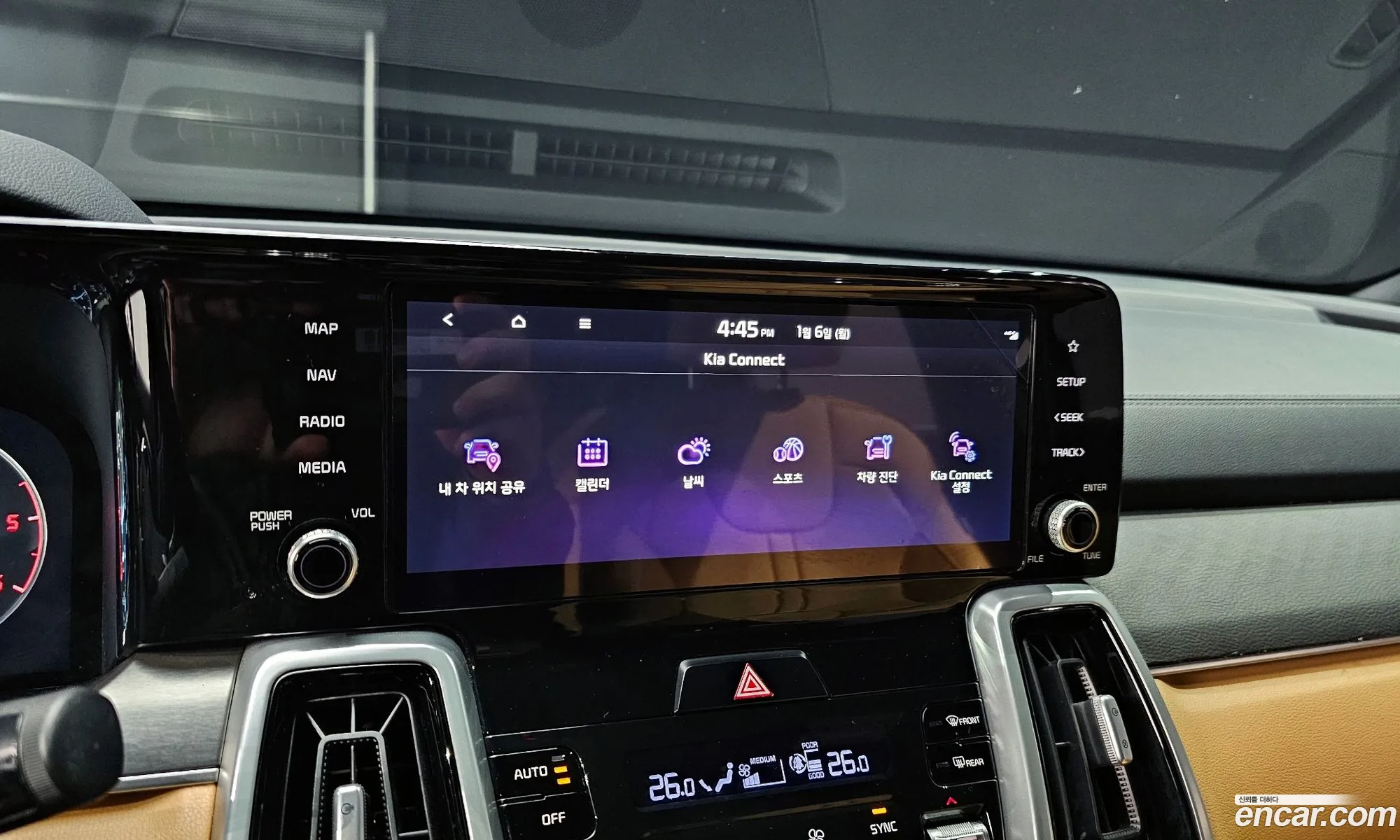 Sorento 4Th Generation Diesel 22 2Wd Noblesse - фотография 15737536