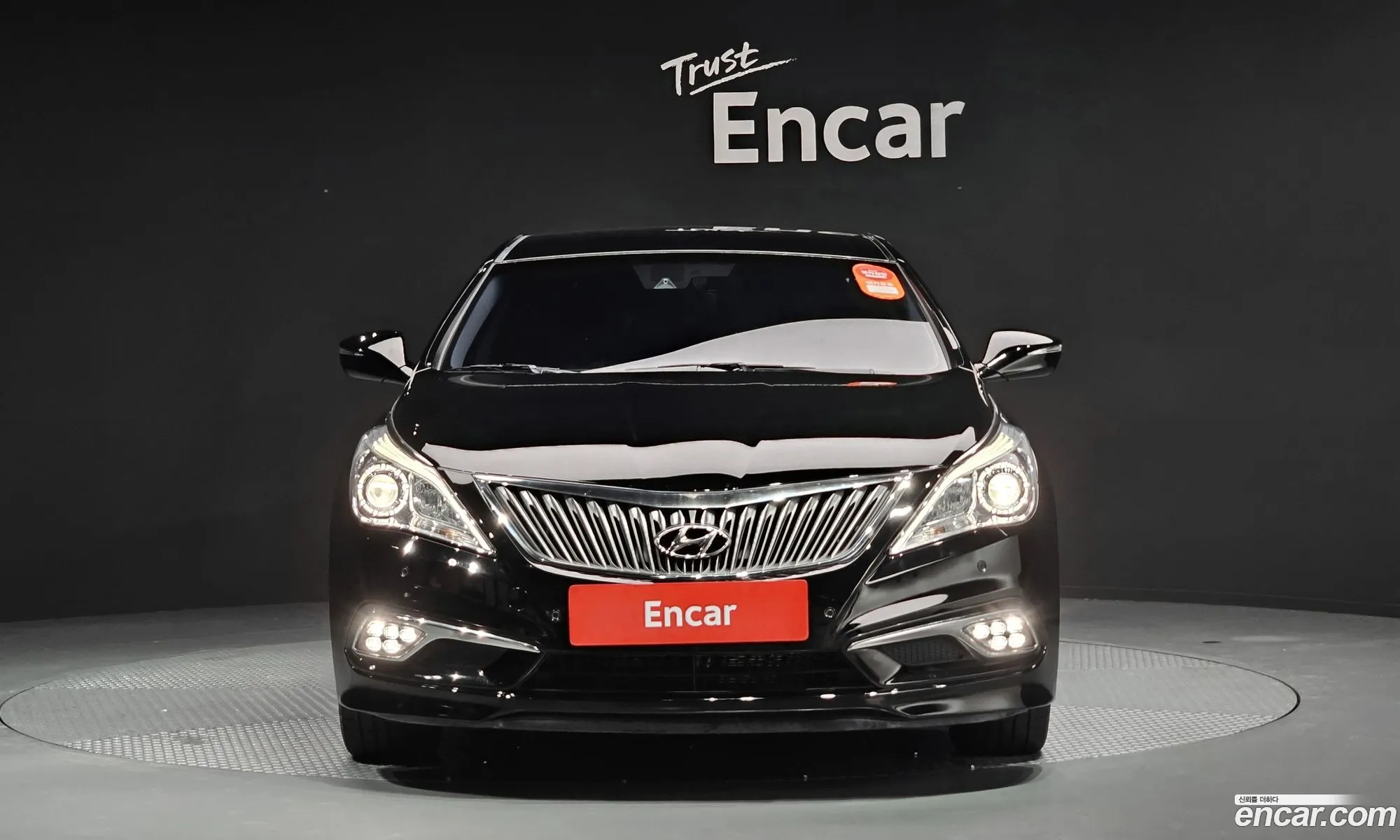 Korex Auto Trade - фотография 13171382