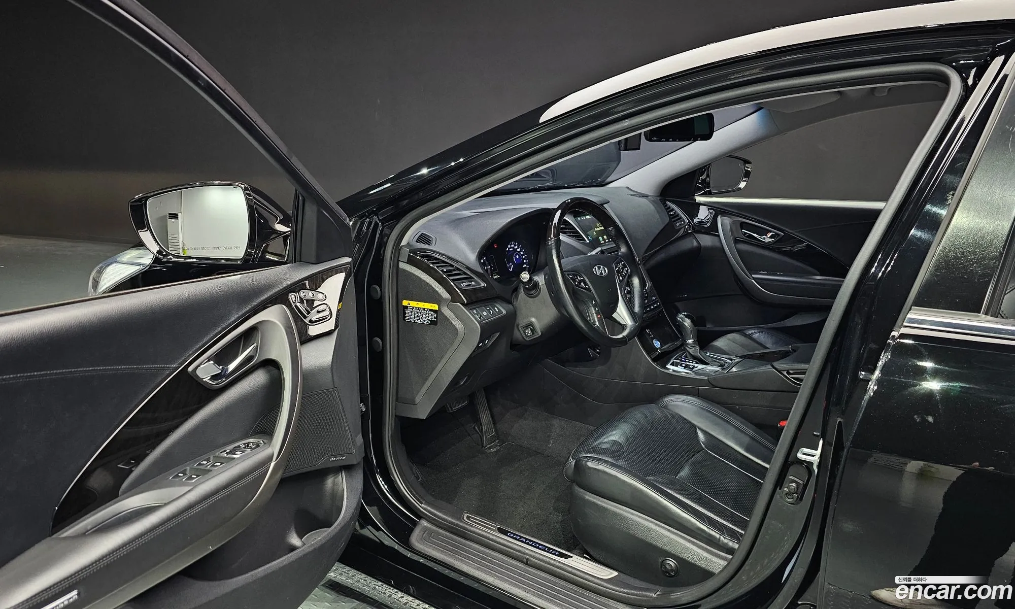 Korex Auto Trade - фотография 13171374