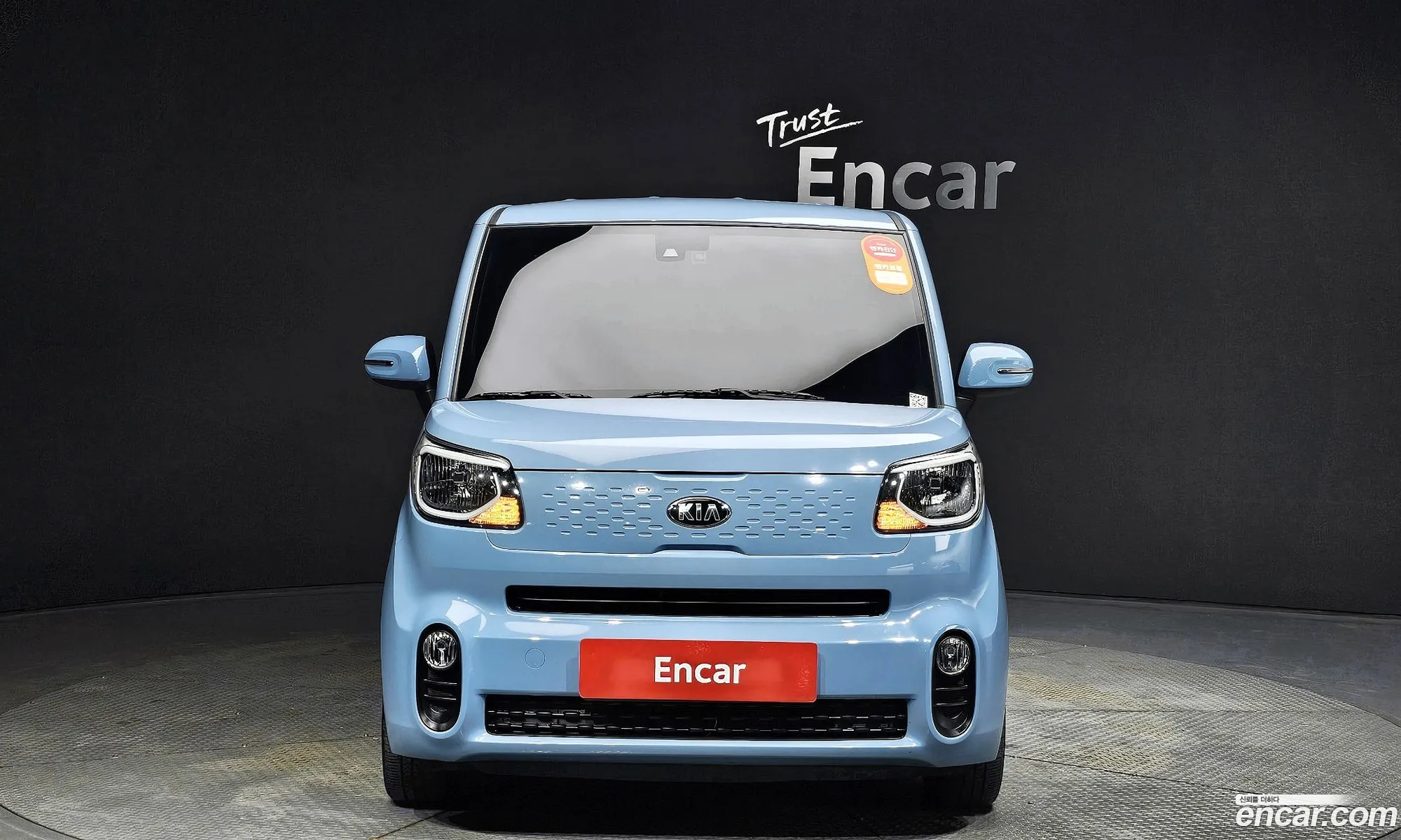 Korex Auto Trade - фотография 13697445