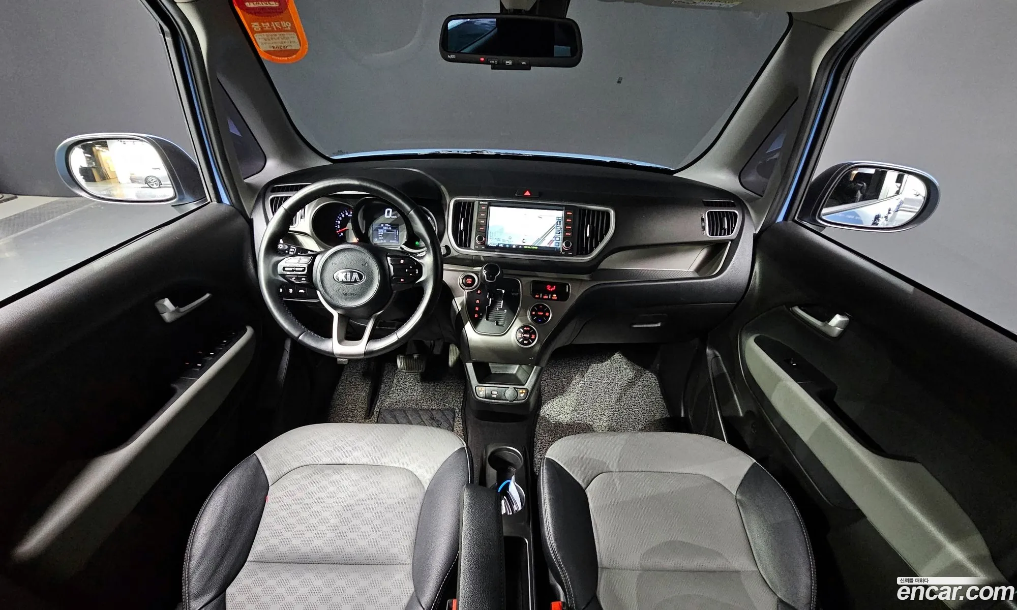 Korex Auto Trade - фотография 13697441