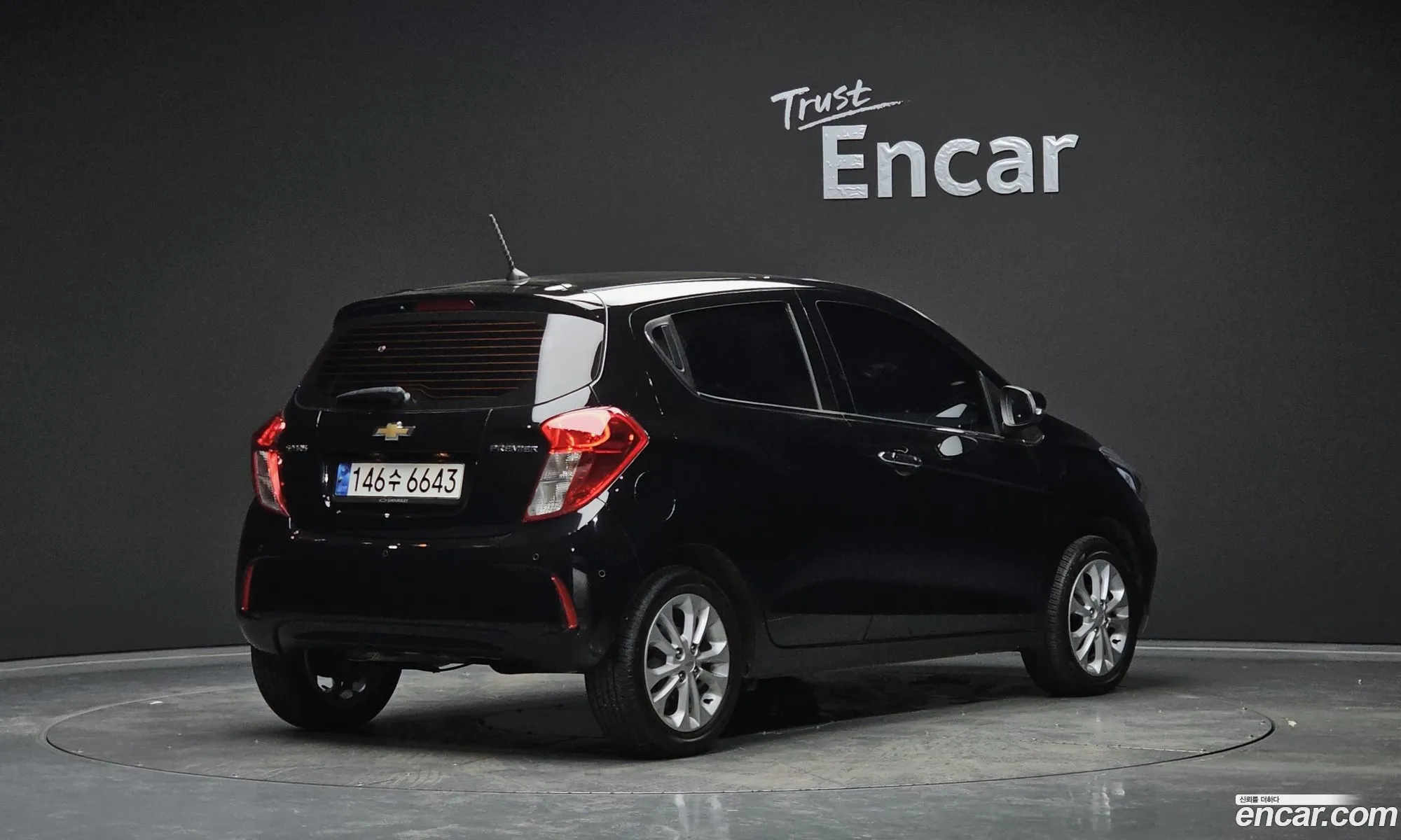 Korex Auto Trade - фотография 5641140