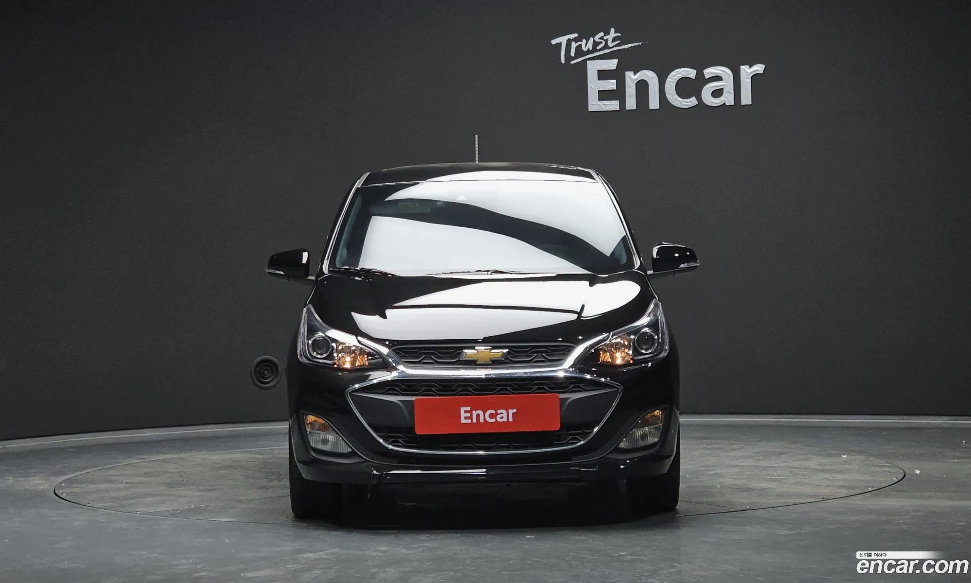 Korex Auto Trade - фотография 5641139