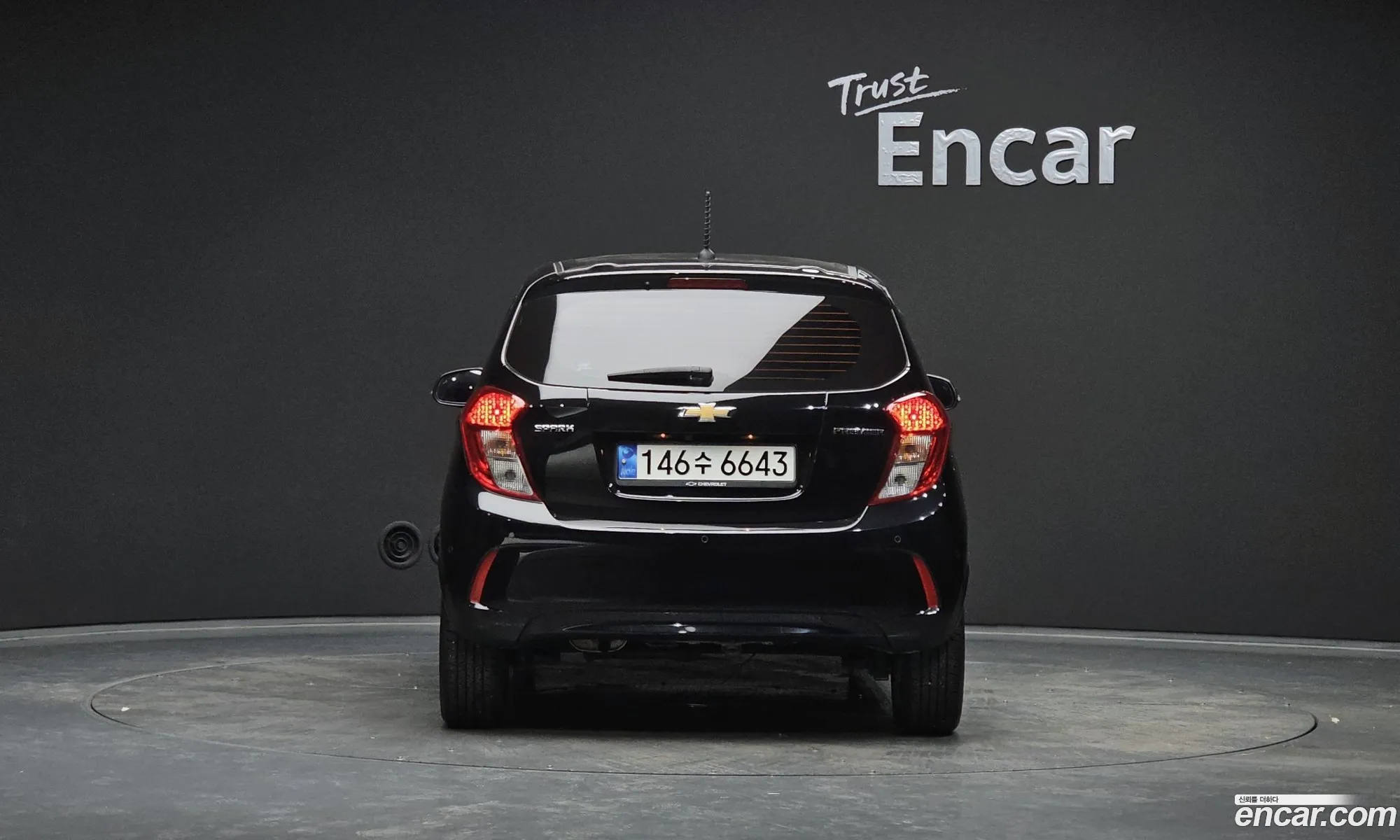 Korex Auto Trade - фотография 5641138
