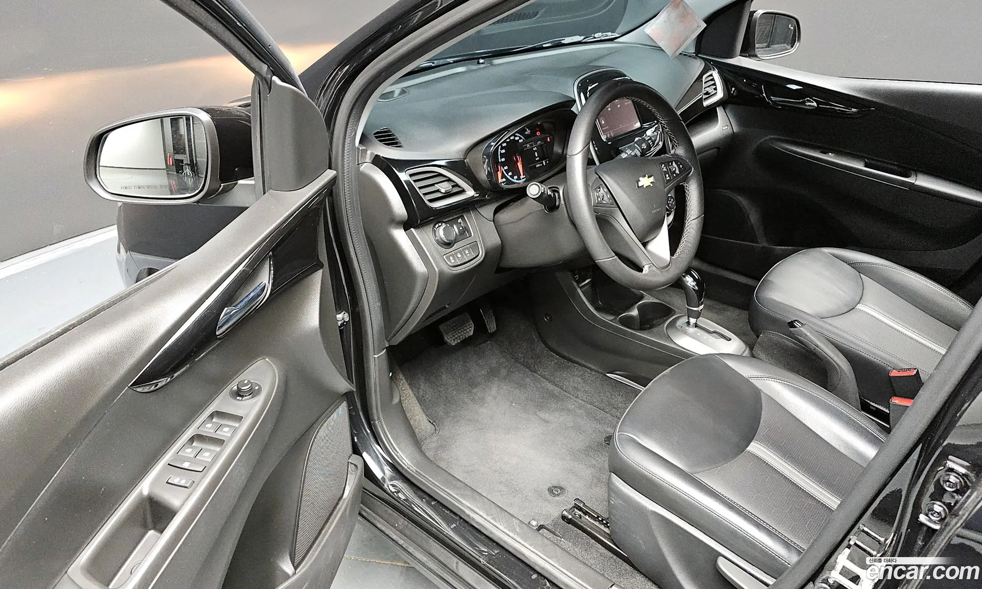 Korex Auto Trade - фотография 5641130