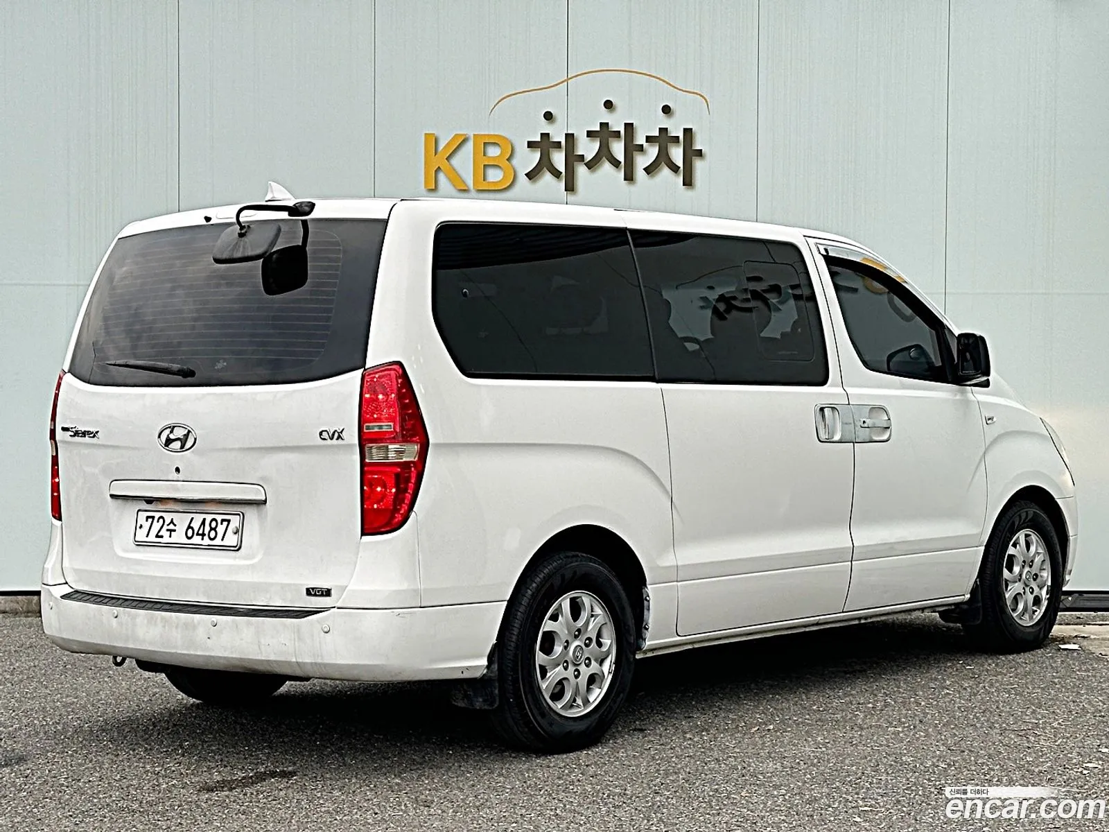 Korex Auto Trade - фотография 11297429