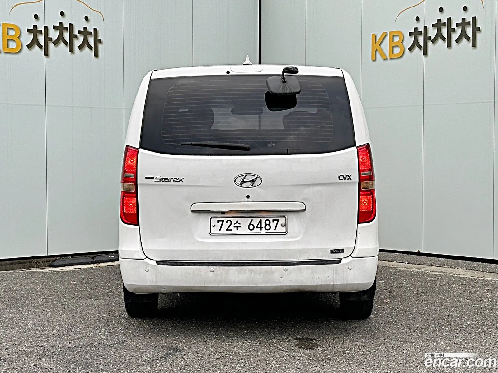 Korex Auto Trade - фотография 11297427