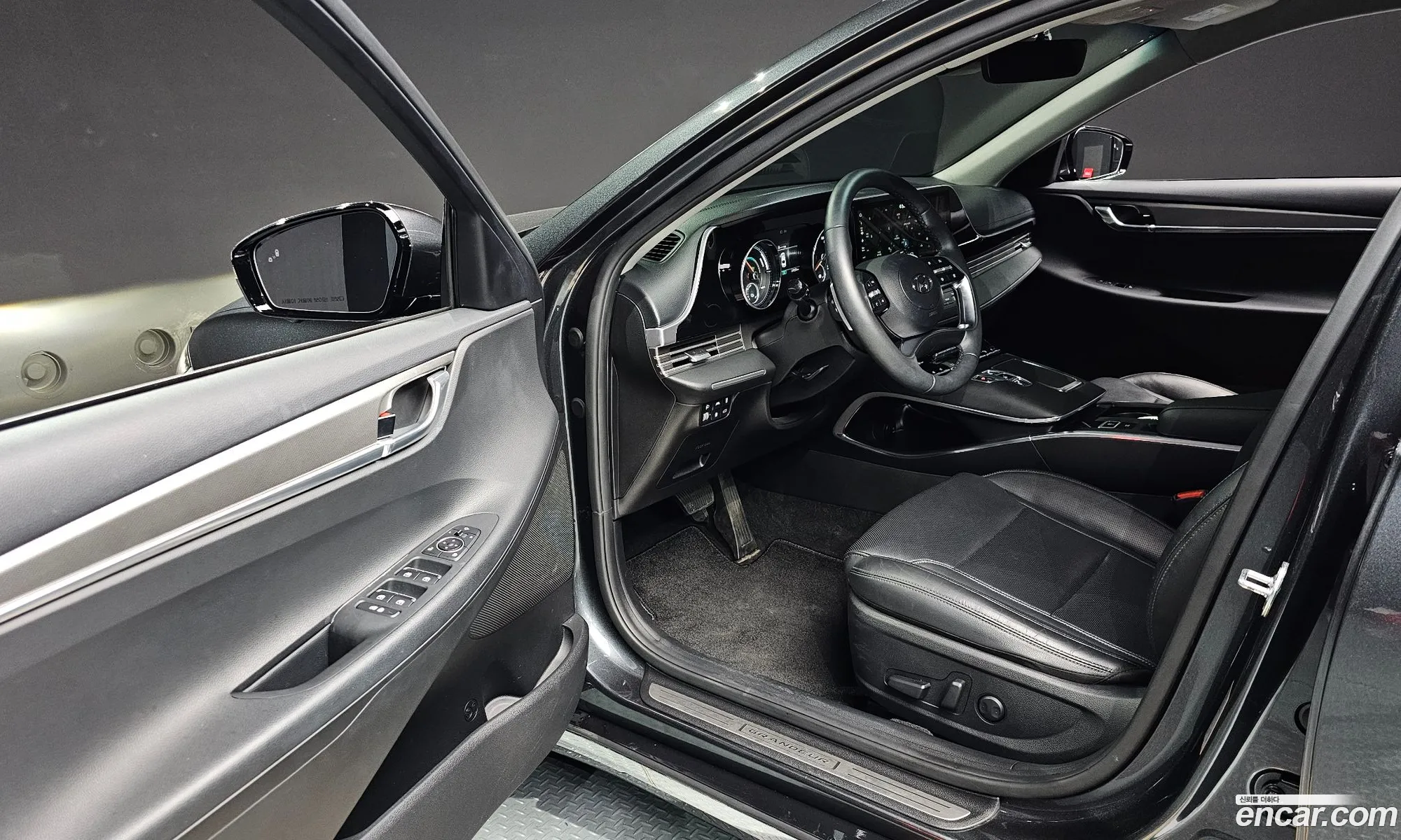Korex Auto Trade - фотография 13495043
