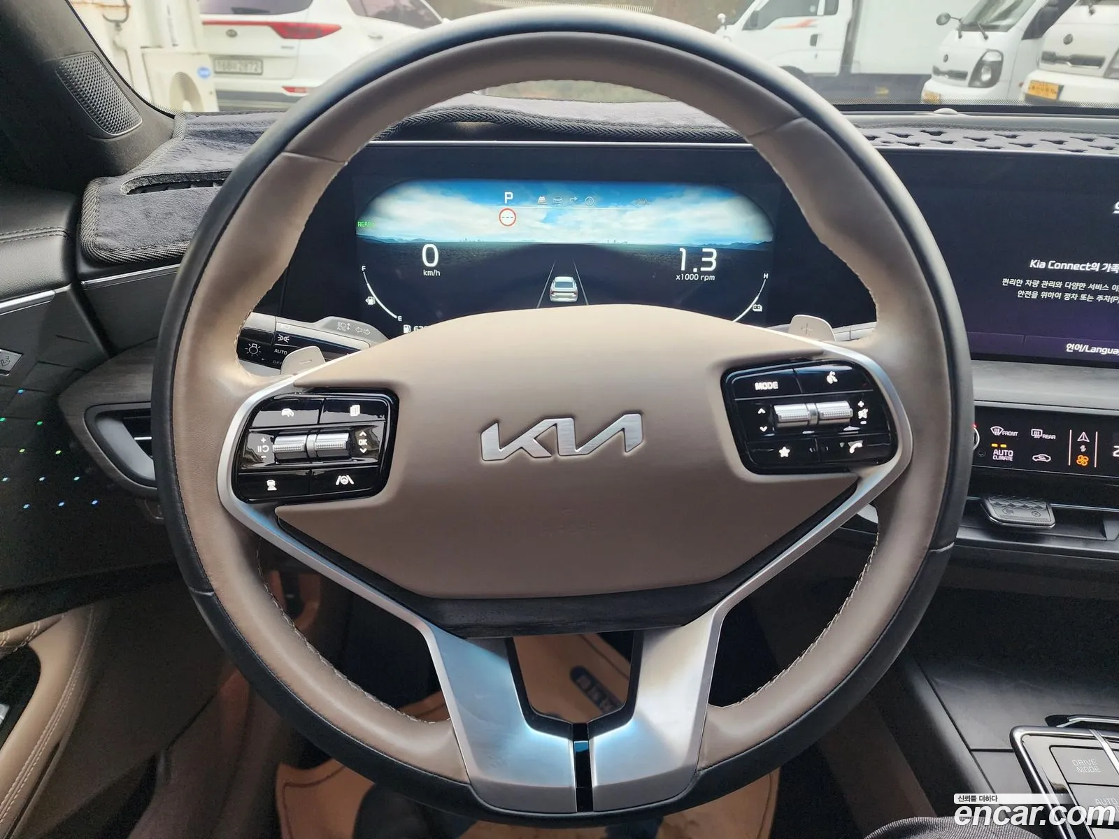 Korex Auto Trade - фотография 11359989