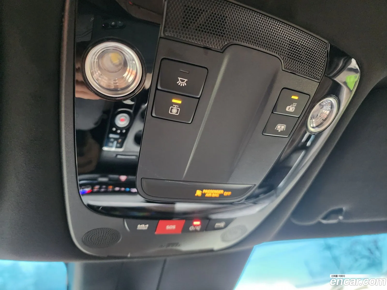 Korex Auto Trade - фотография 11359988
