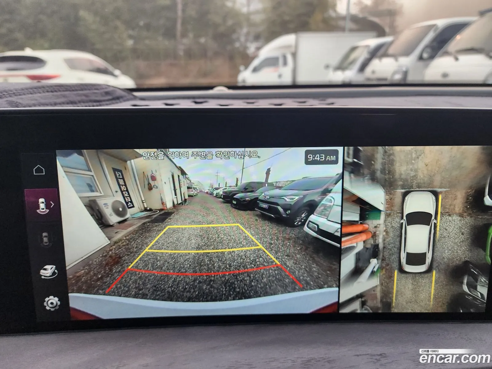 Korex Auto Trade - фотография 11359986