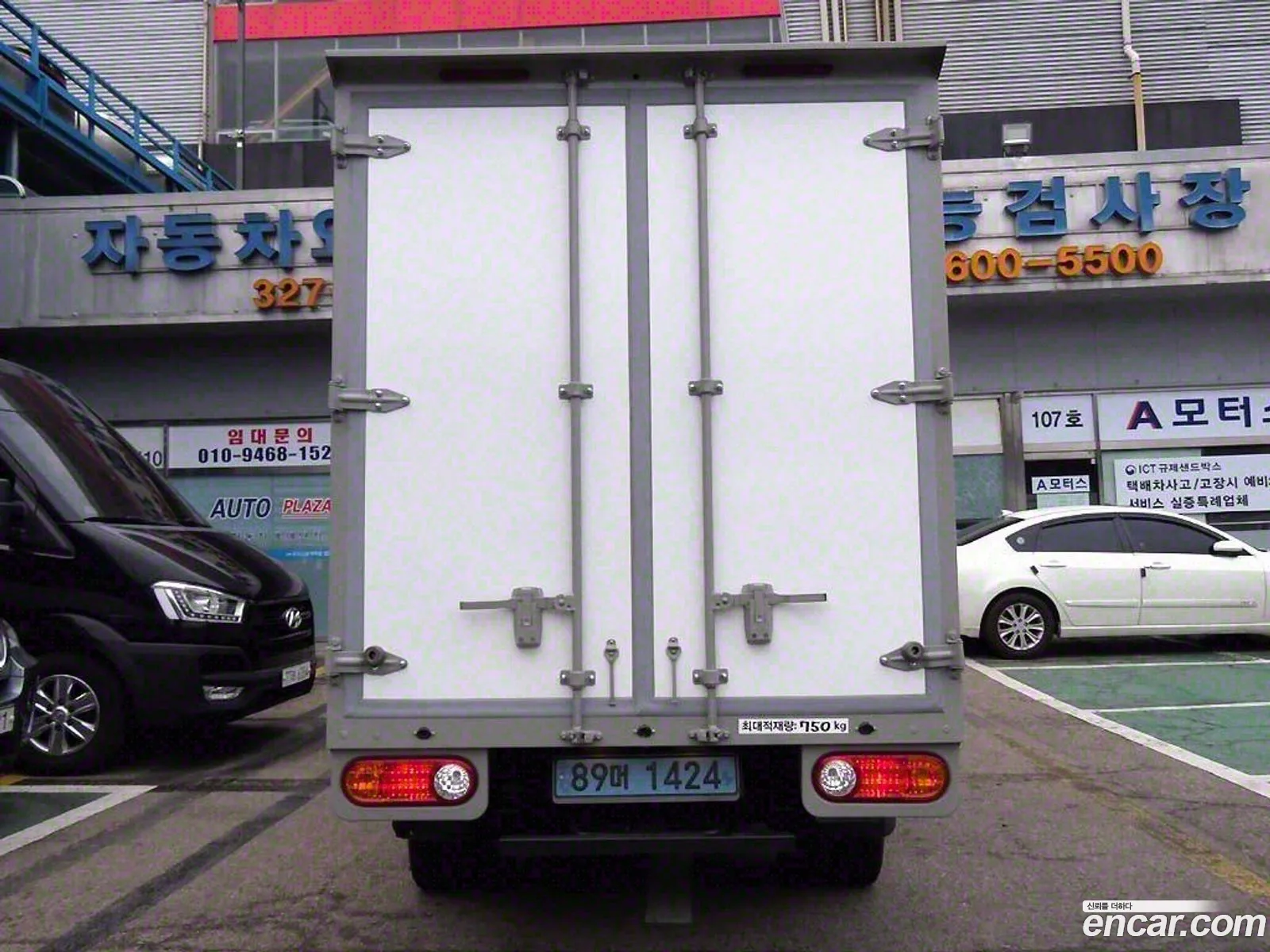 Korex Auto Trade - фотография 11495010
