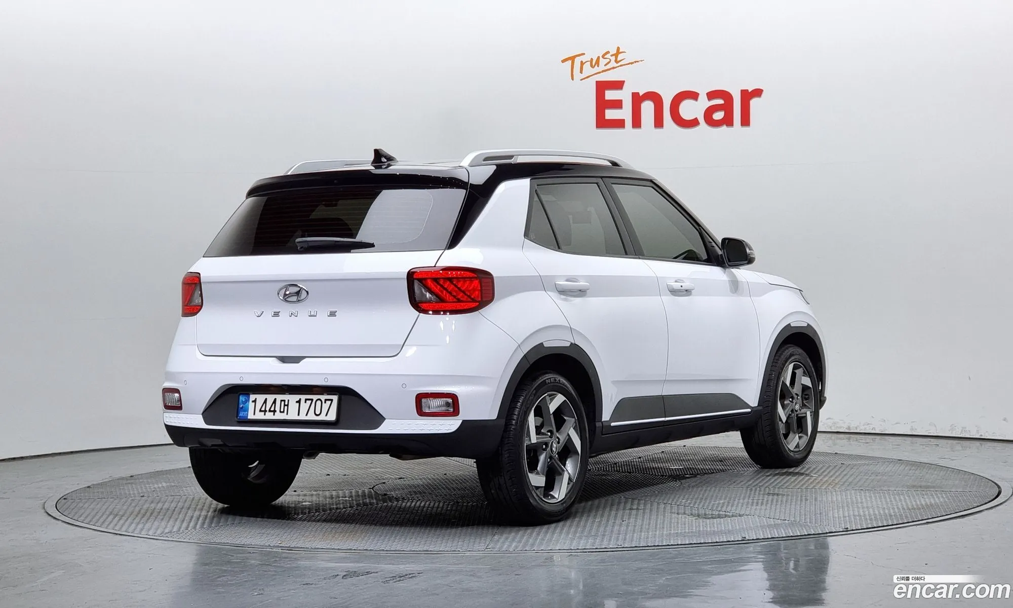 Korex Auto Trade - фотография 13283245