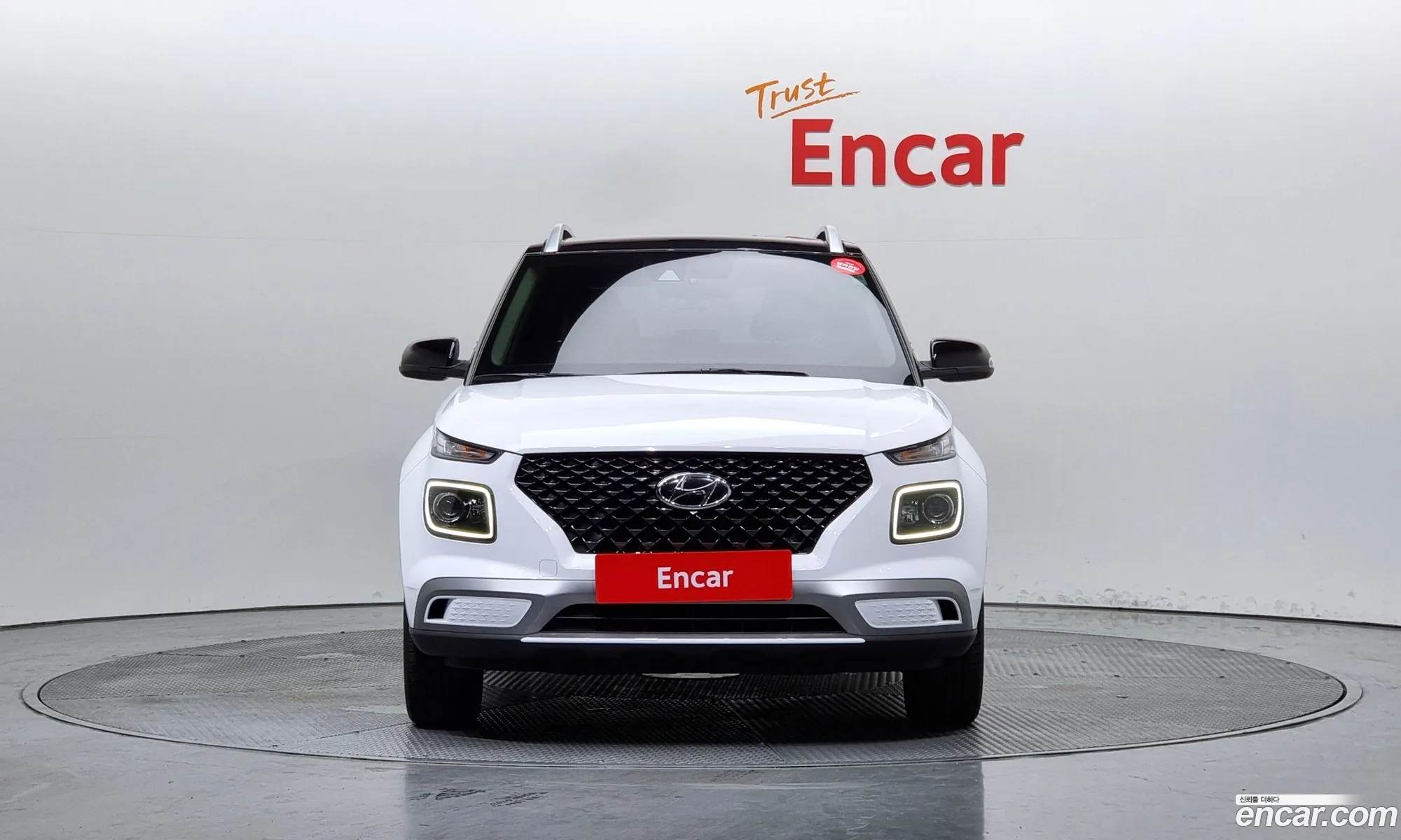 Korex Auto Trade - фотография 13283244