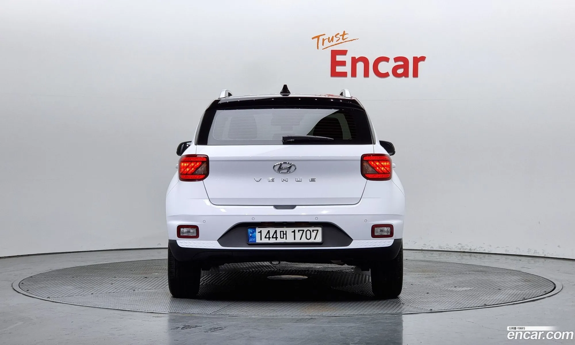 Korex Auto Trade - фотография 13283243