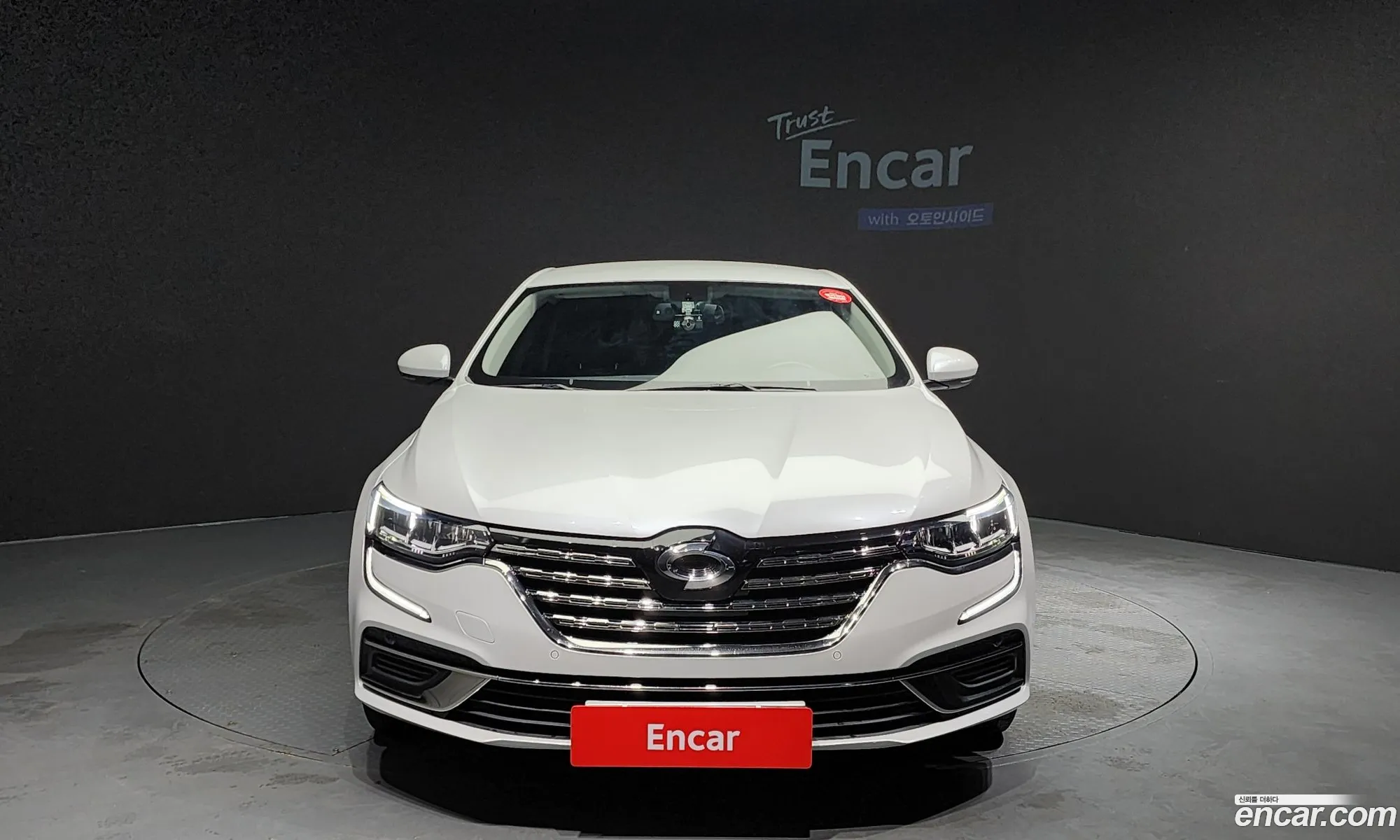 Korex Auto Trade - фотография 11350521