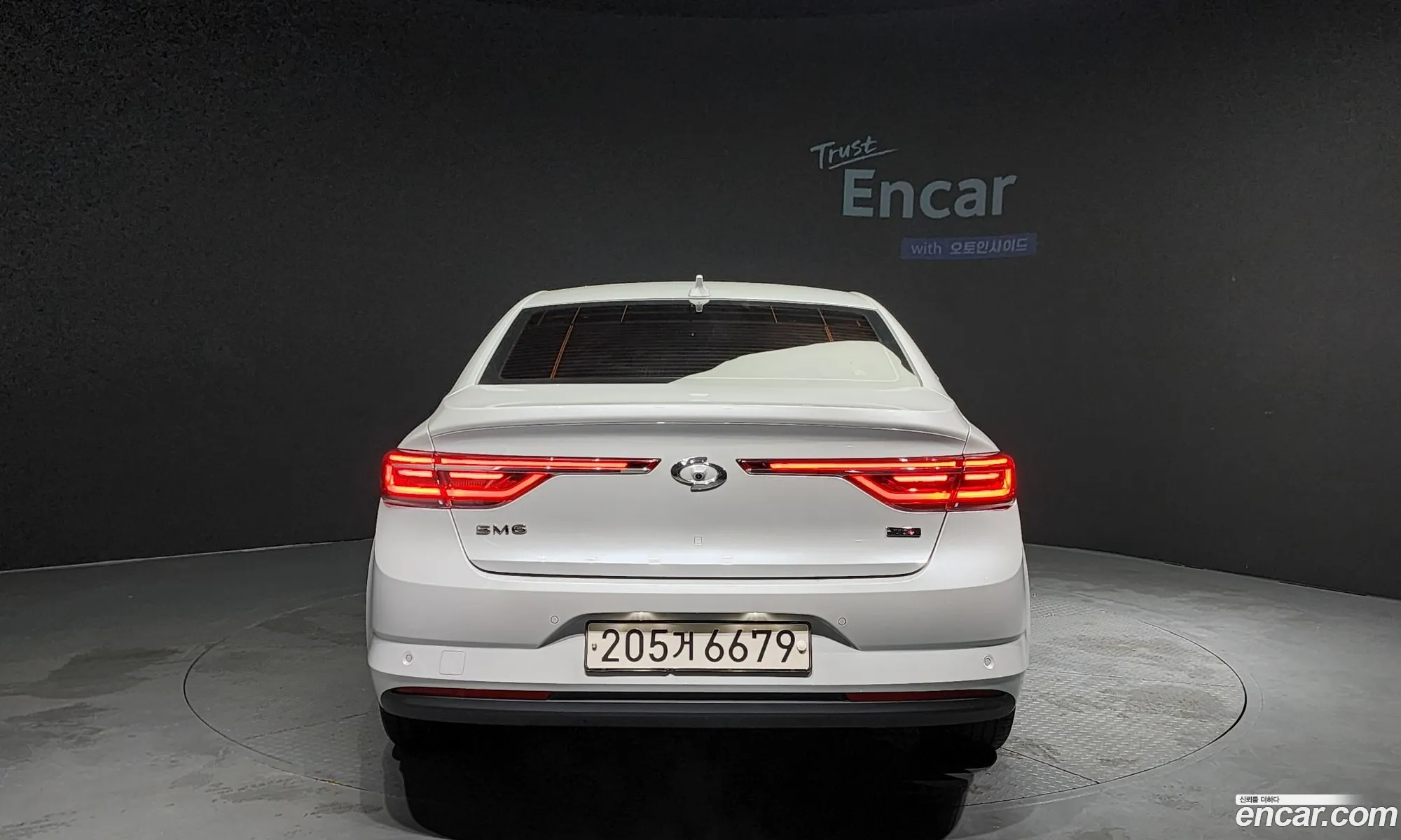 Korex Auto Trade - фотография 11350520
