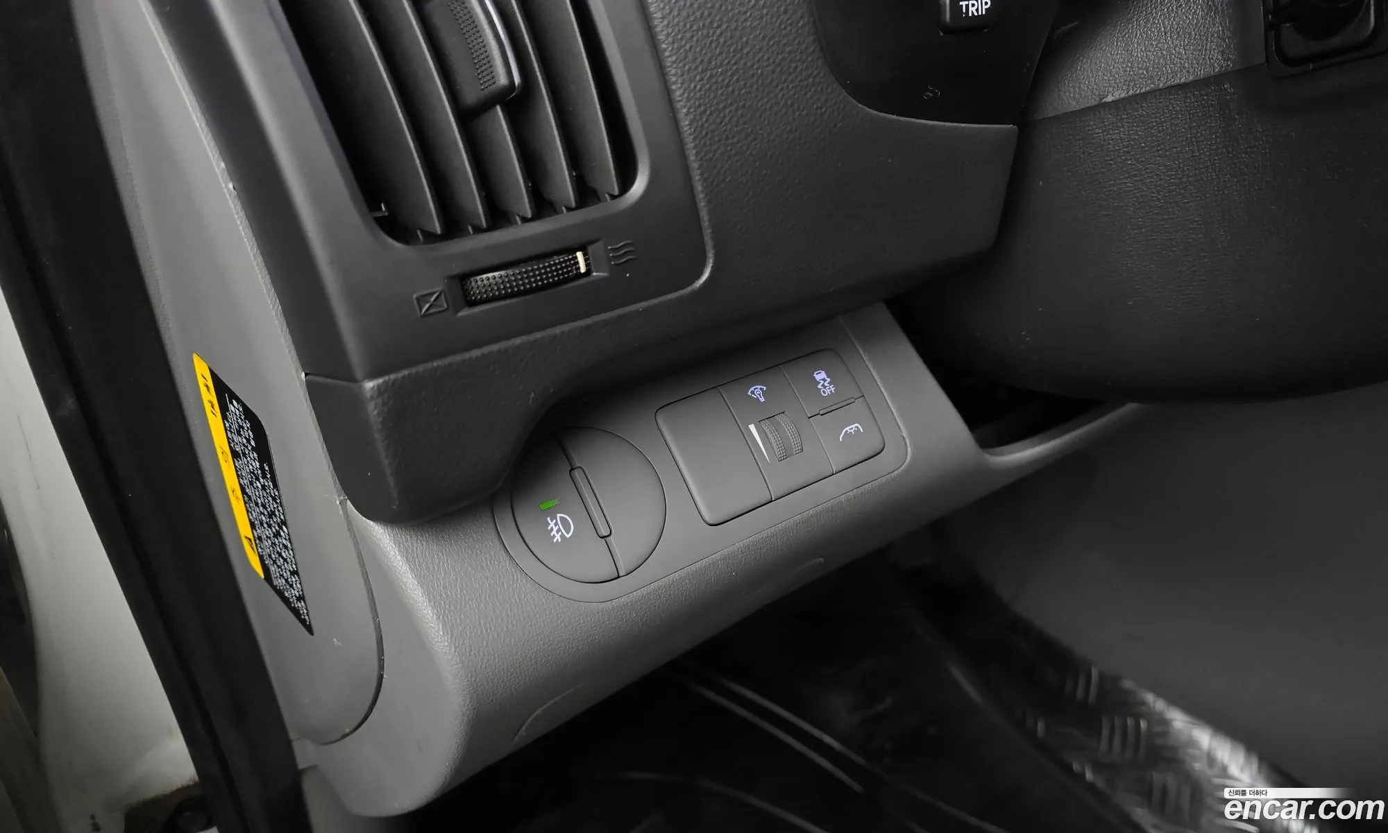 Grand Starex 5 -Seater Van Smart - фотография 11349099