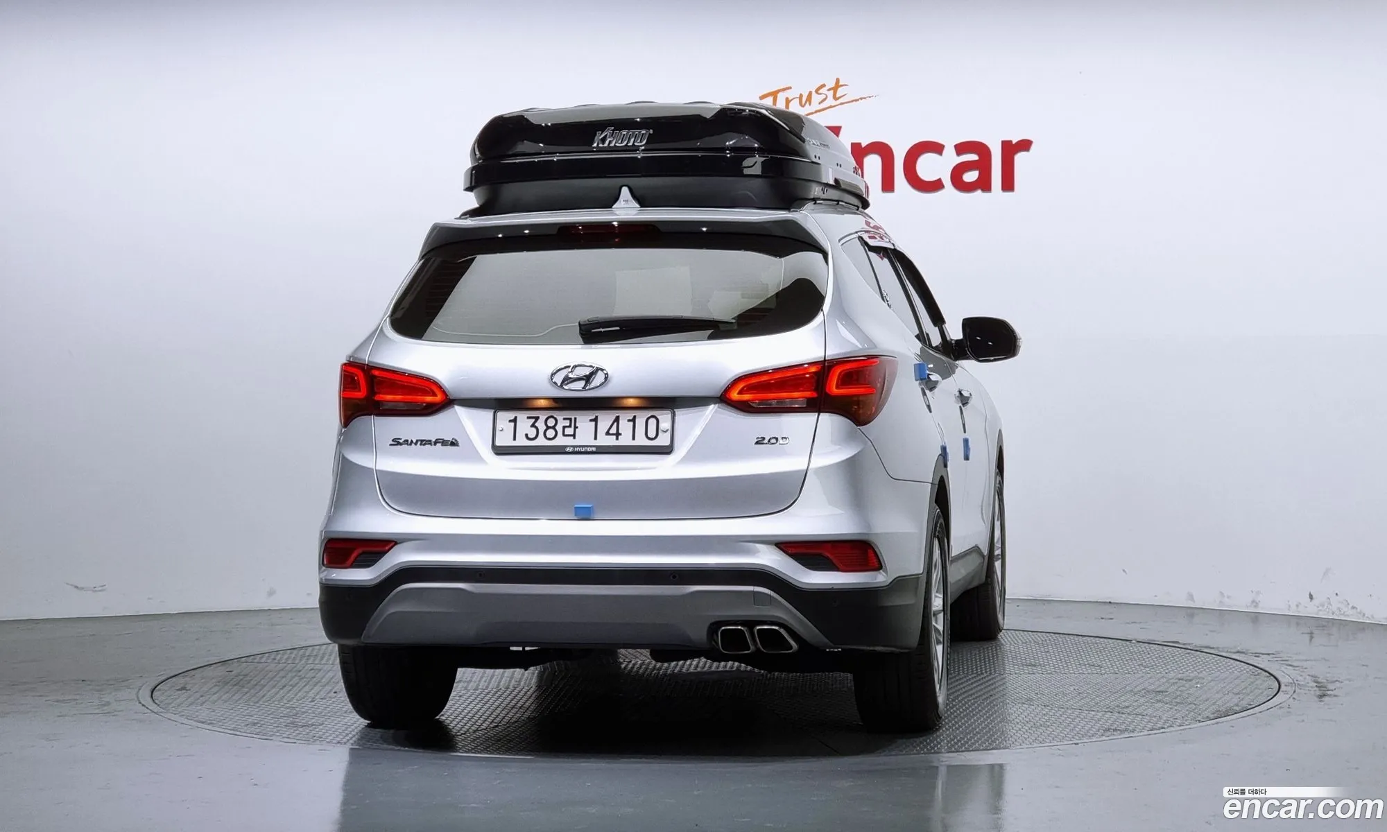 Korex Auto Trade - фотография 11494457