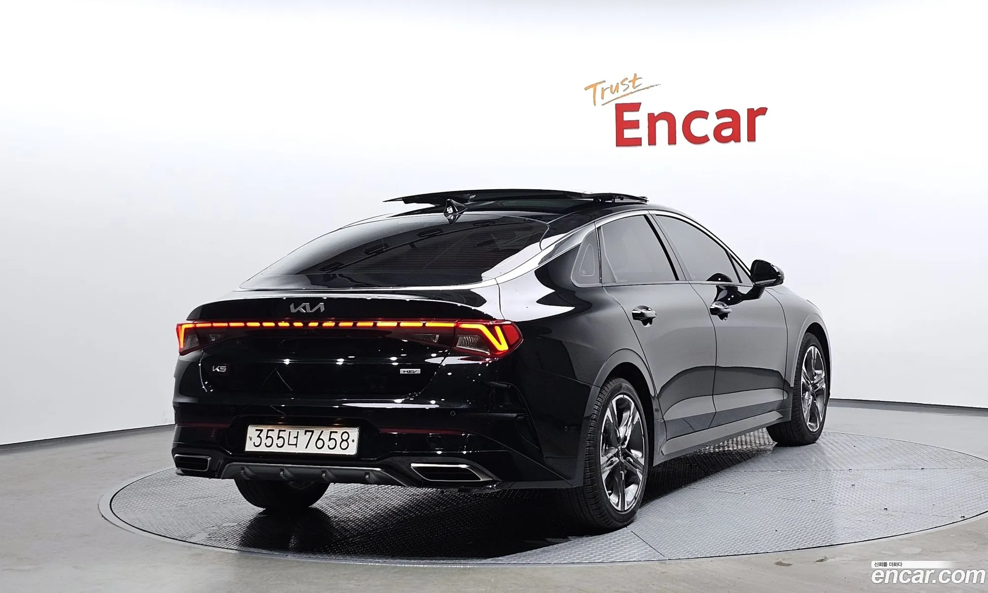 Korex Auto Trade - фотография 13829119